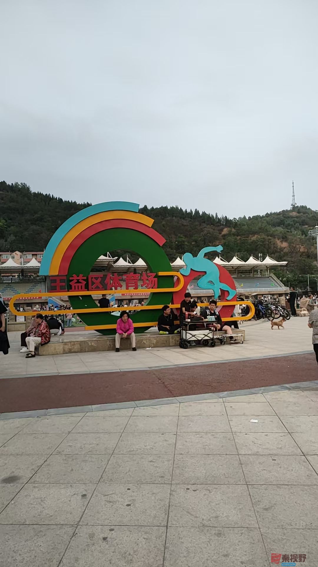 微信图片_20250517193413.jpg