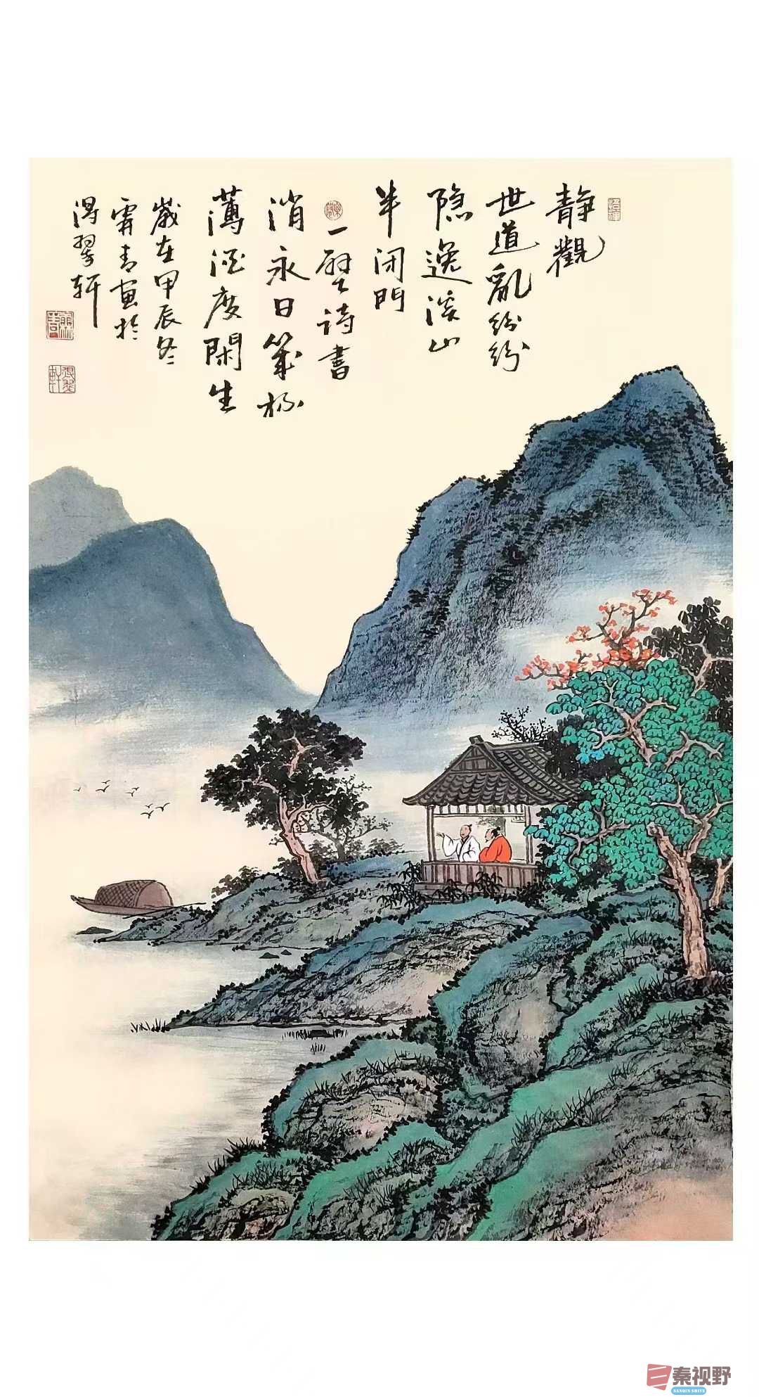 微信图片_20250519123900.jpg