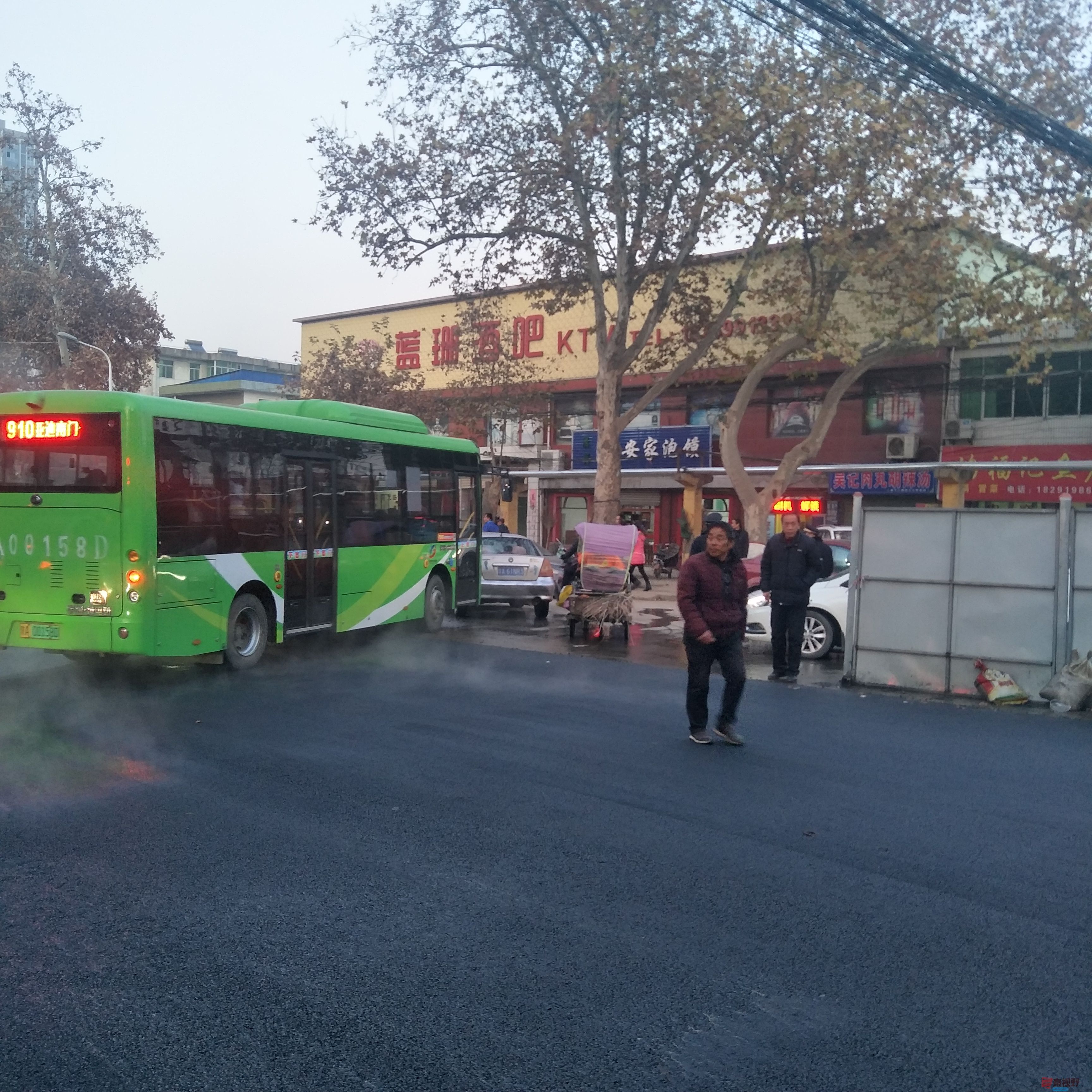 mmexport1575370462321.jpg