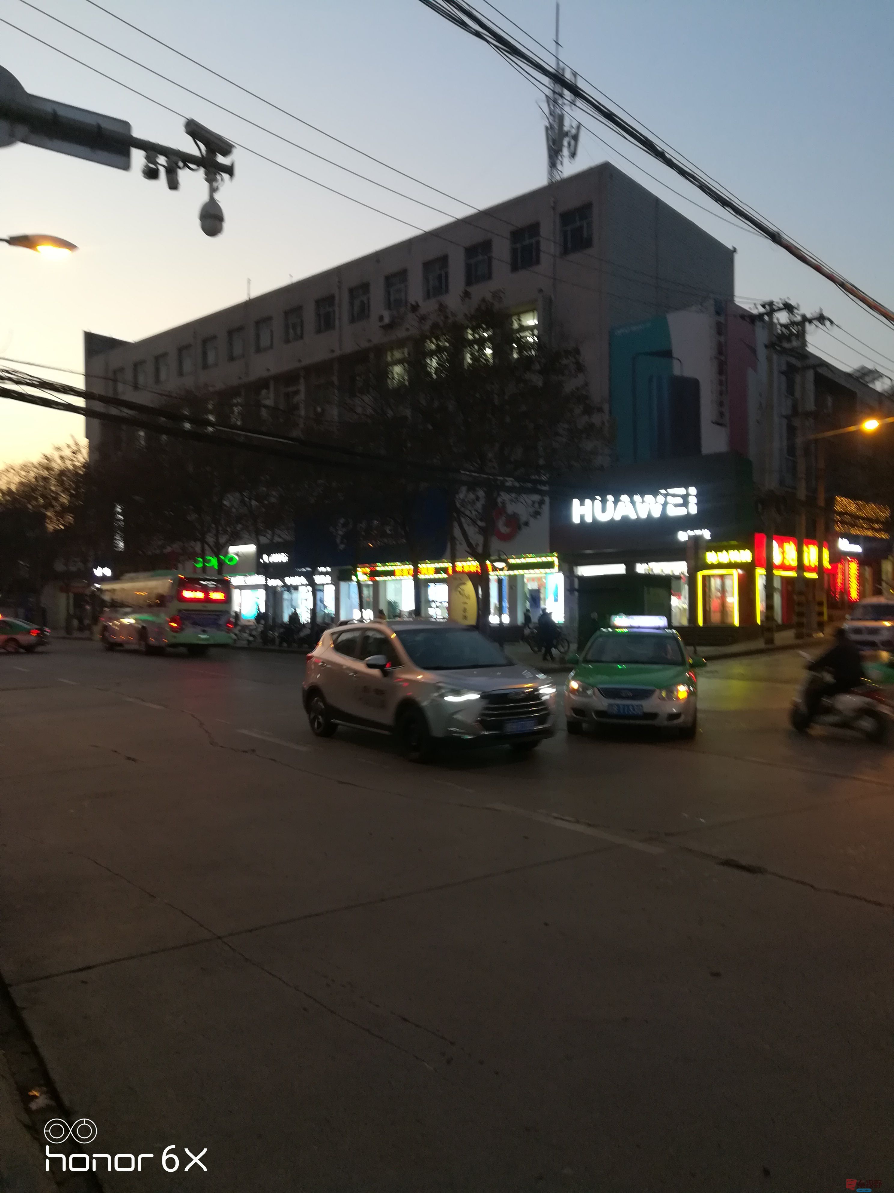 IMG_20191205_174253.jpg