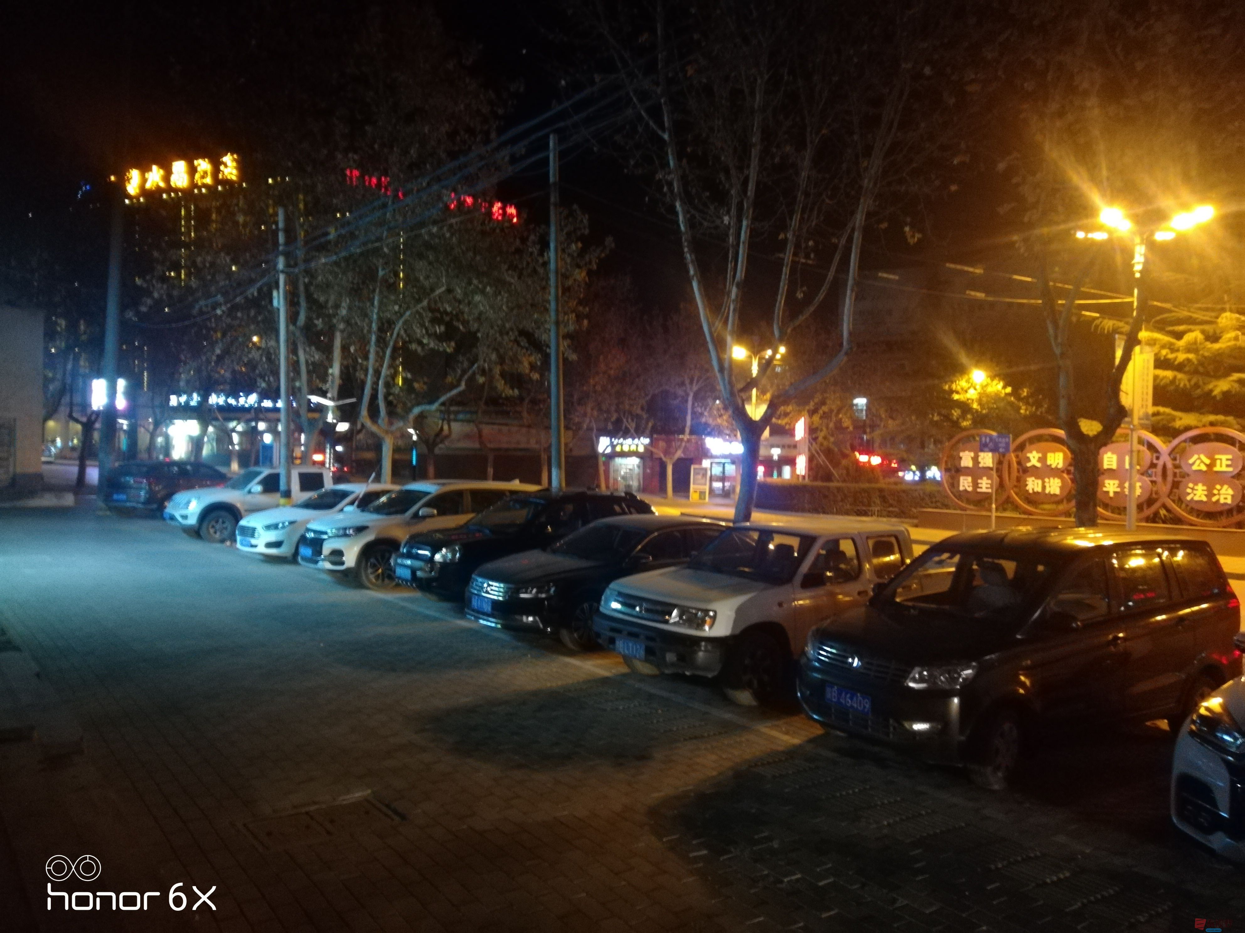IMG_20191205_205800.jpg