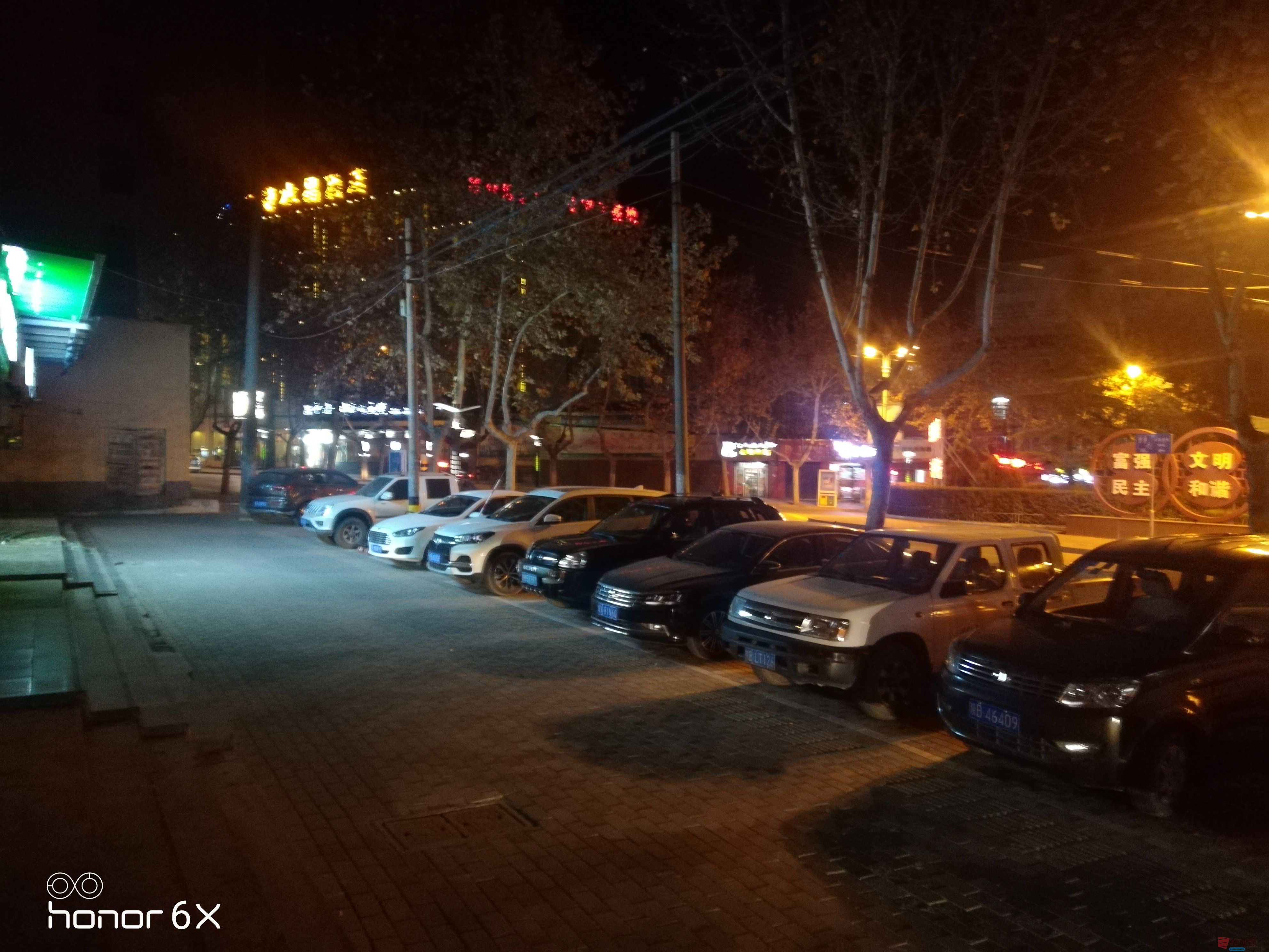 IMG_20191205_205804.jpg