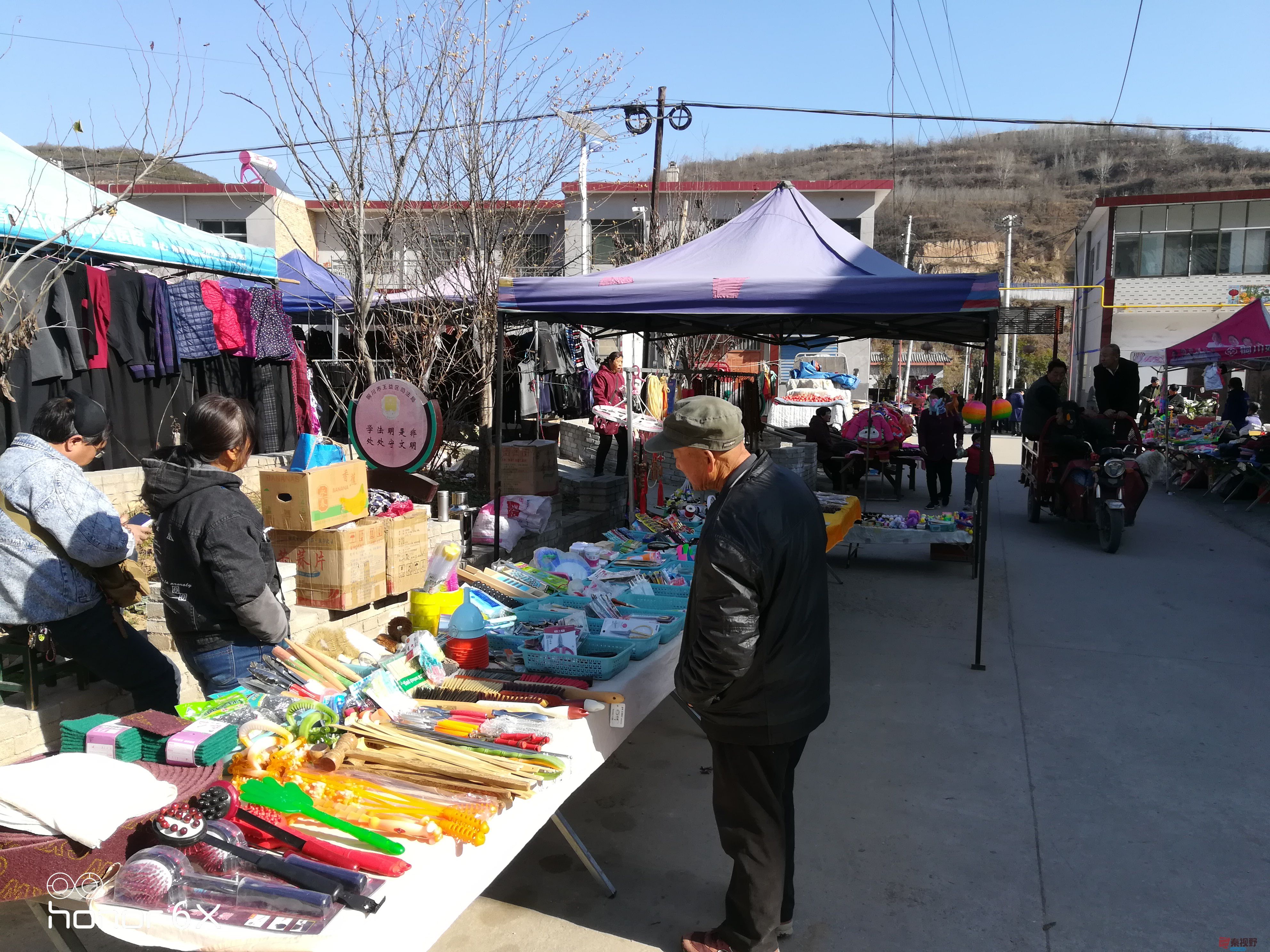 IMG_20191125_1210290 (1).jpg