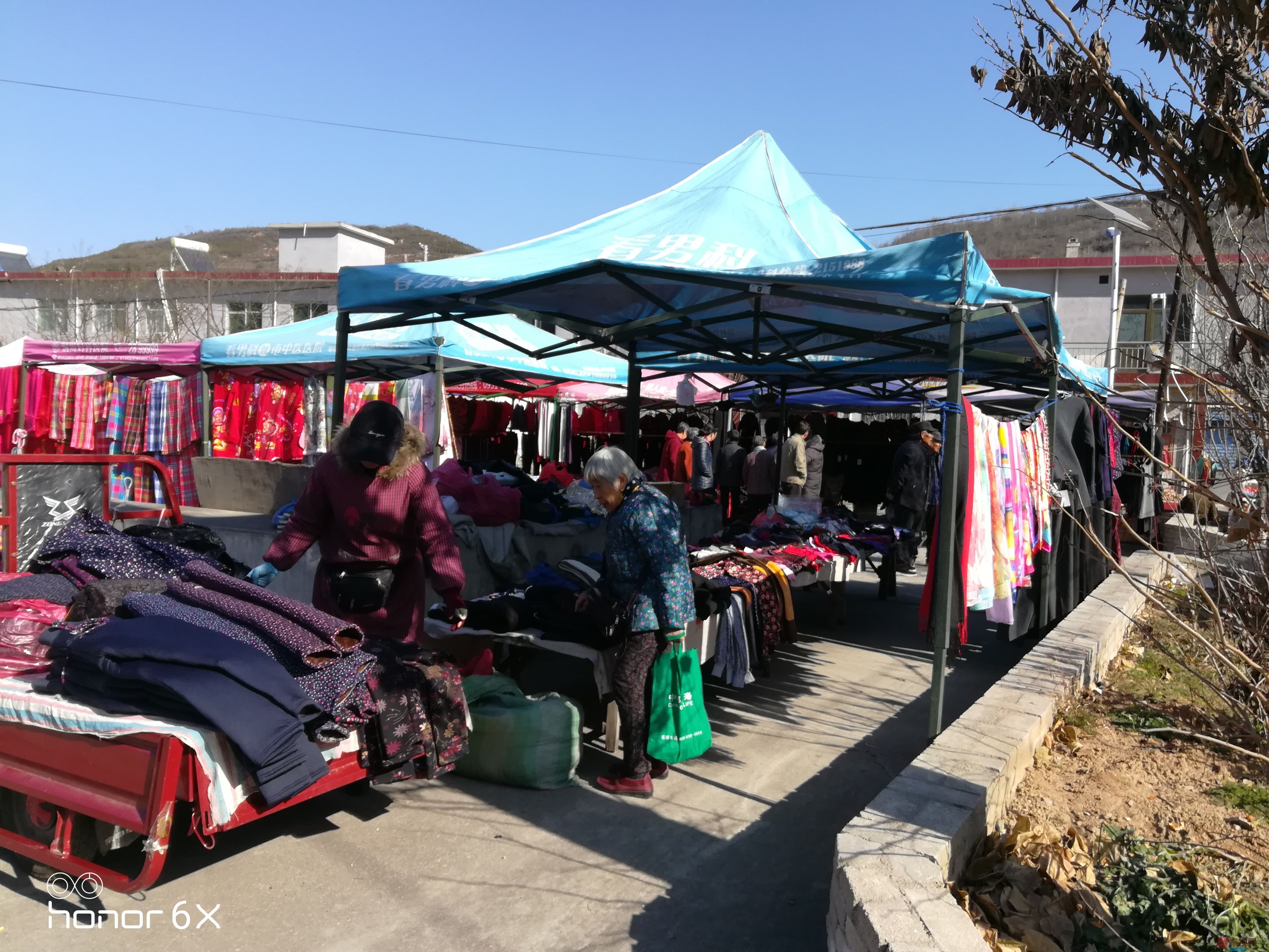 农村人赶大集