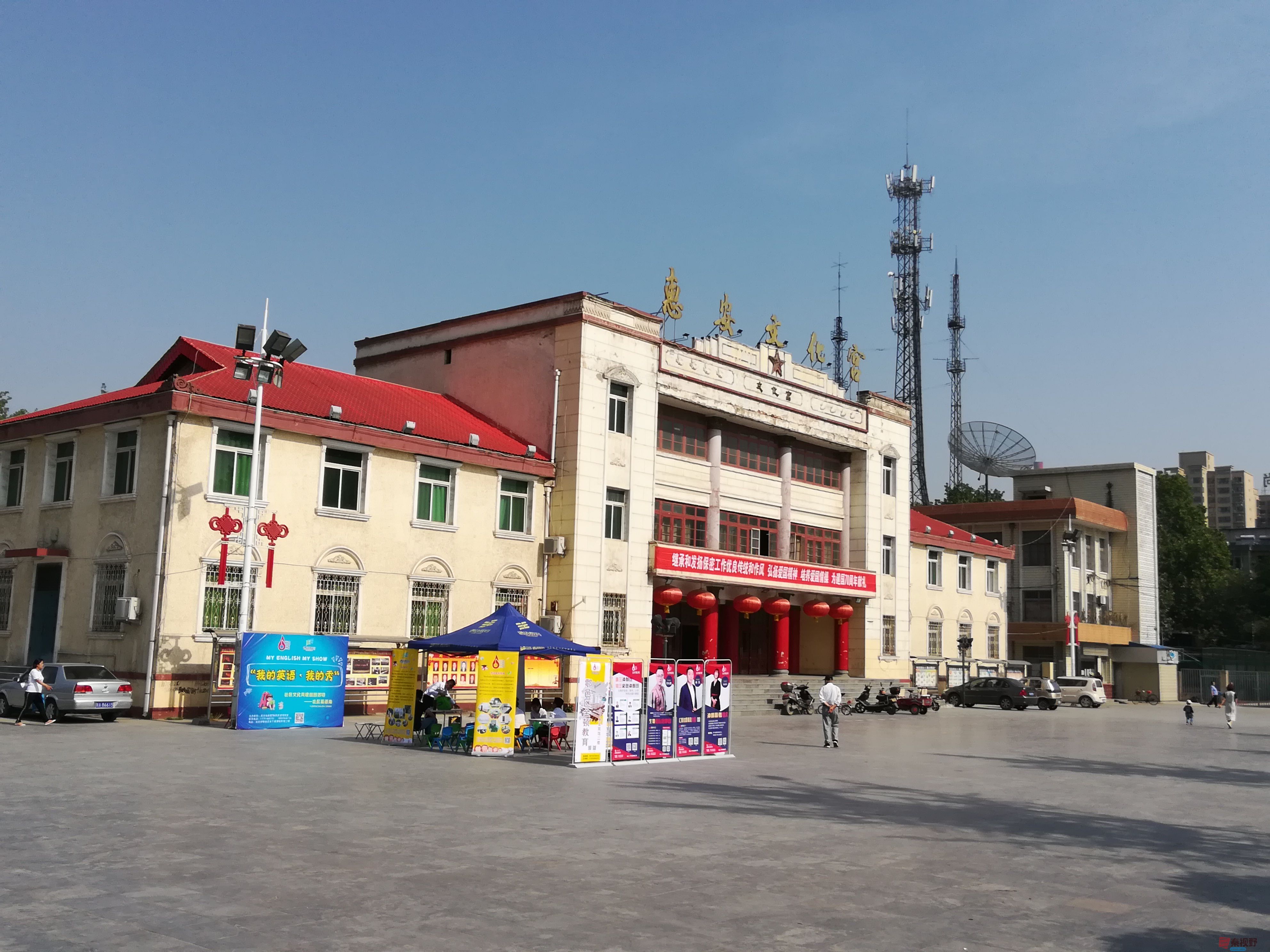 IMG_20190525_0857280 (14).jpg