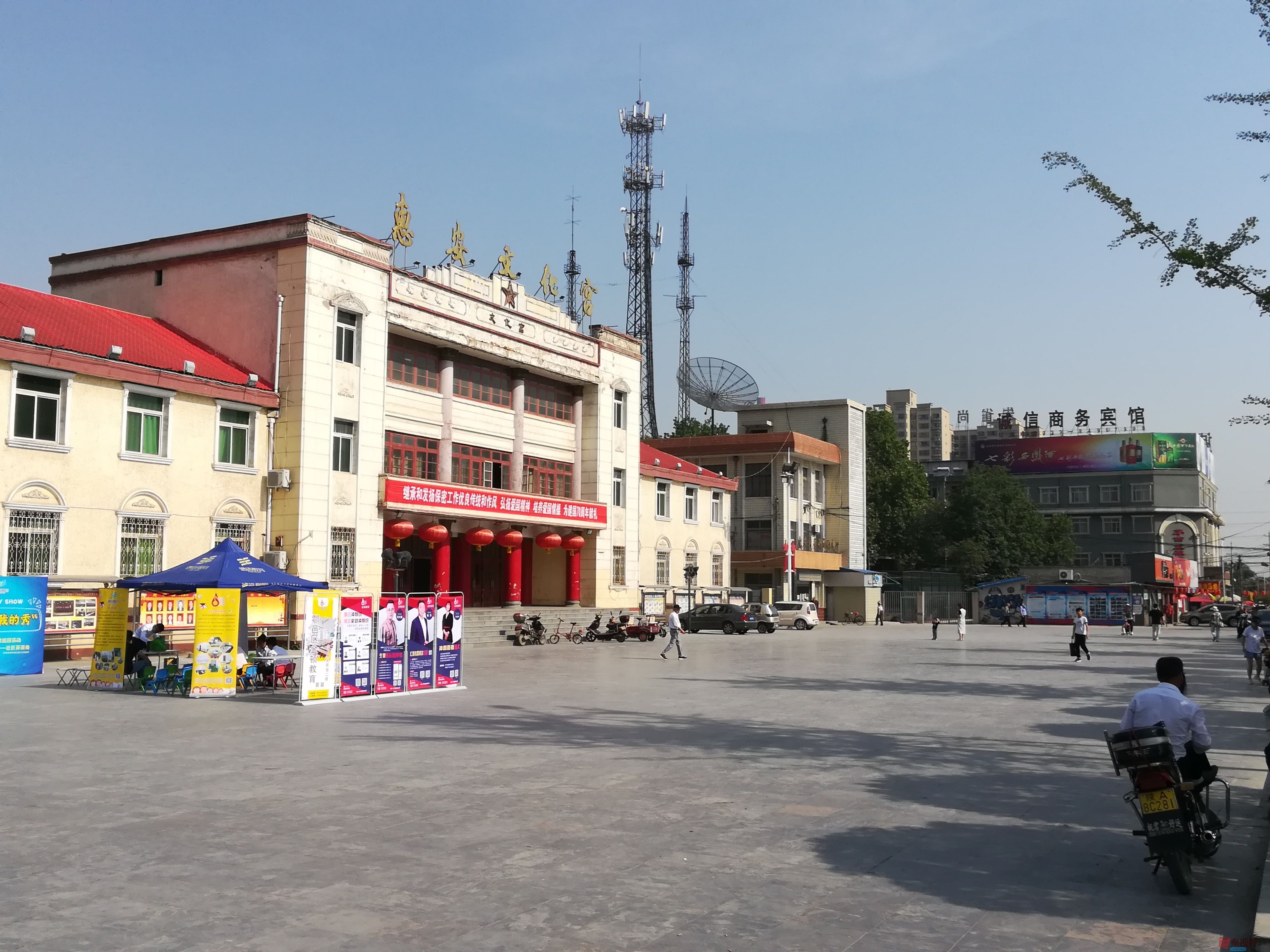 IMG_20190525_0857280 (16).jpg