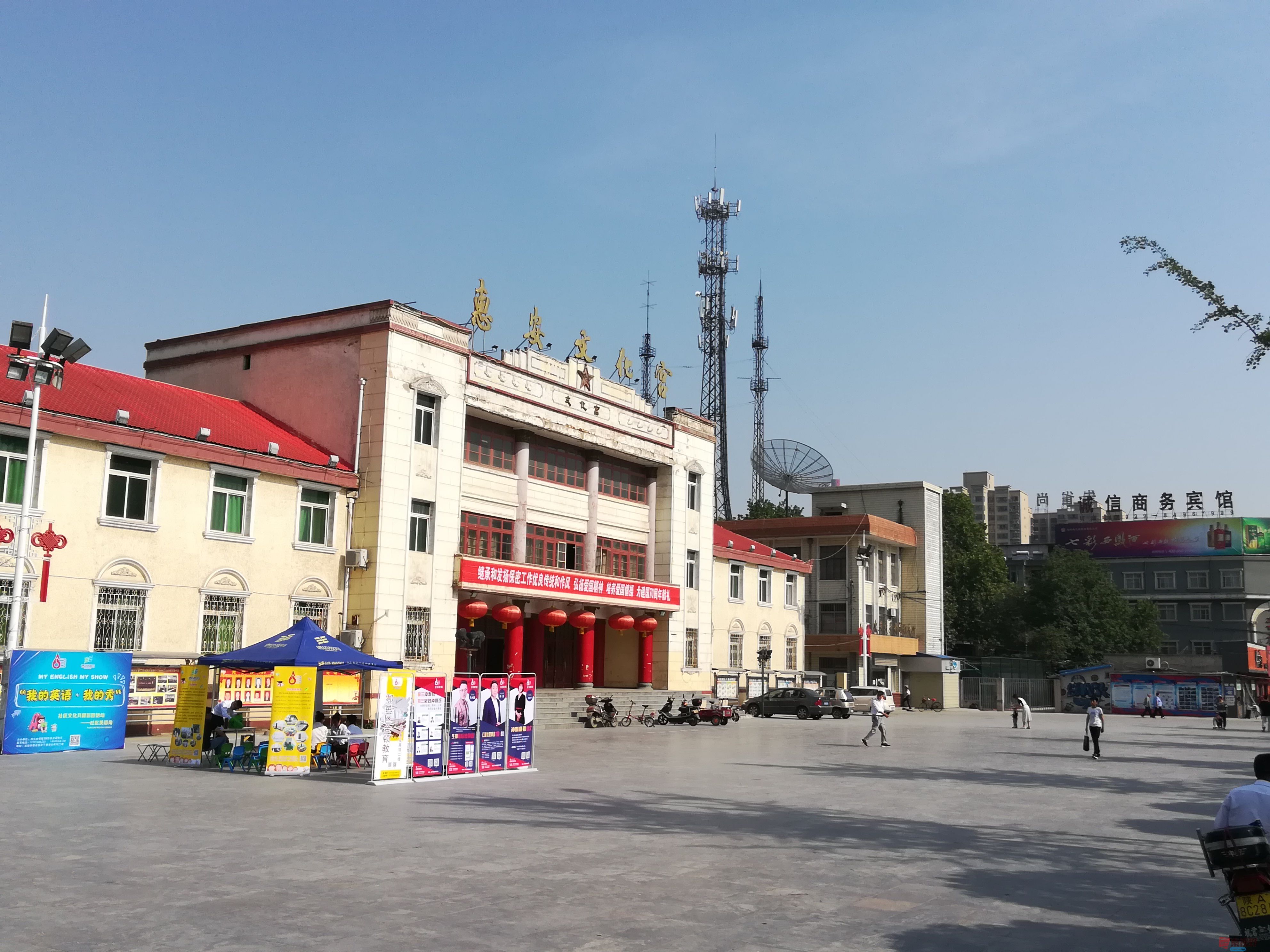 IMG_20190525_0857280 (17).jpg