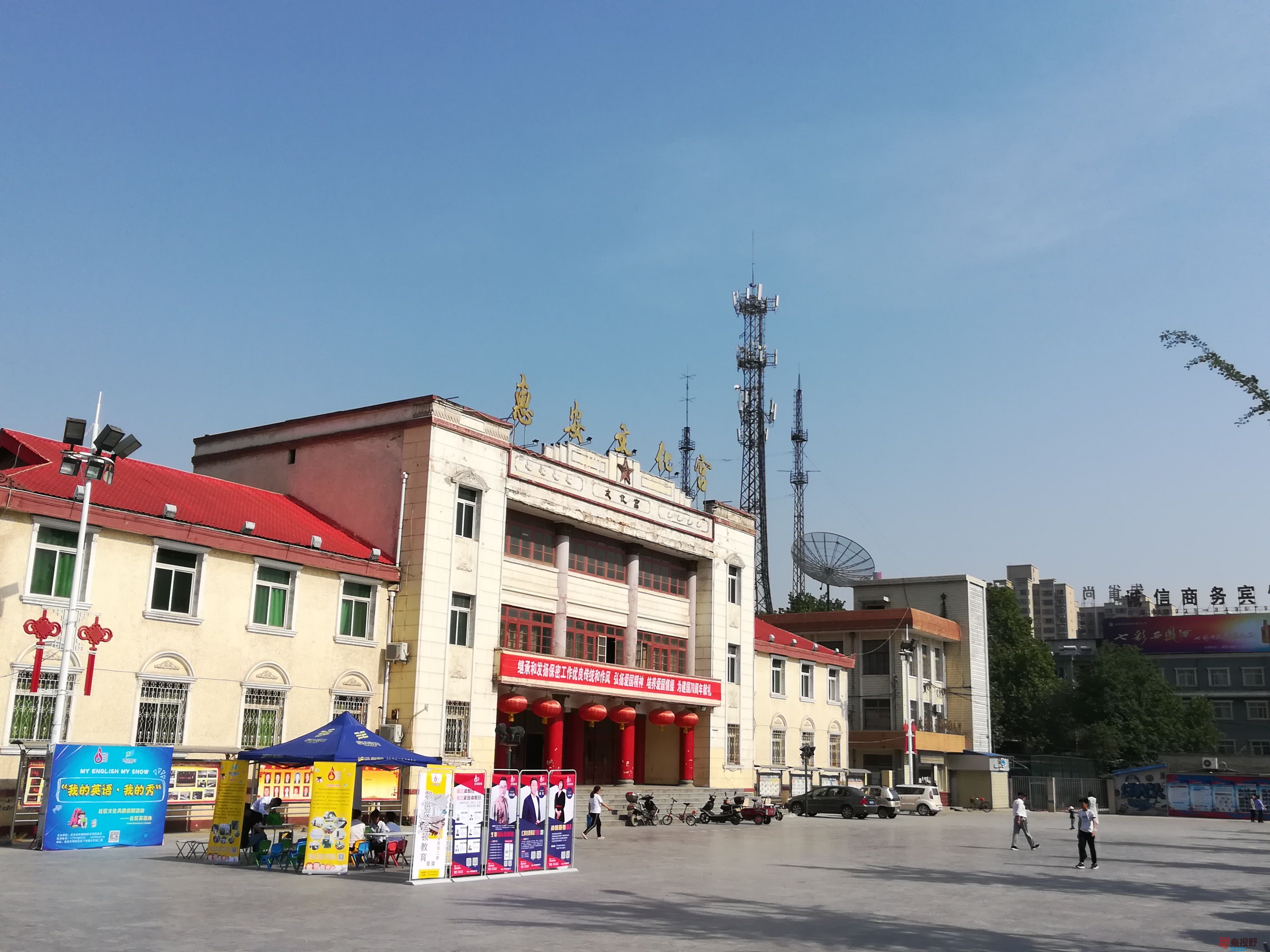 IMG_20190525_0857280 (18).jpg