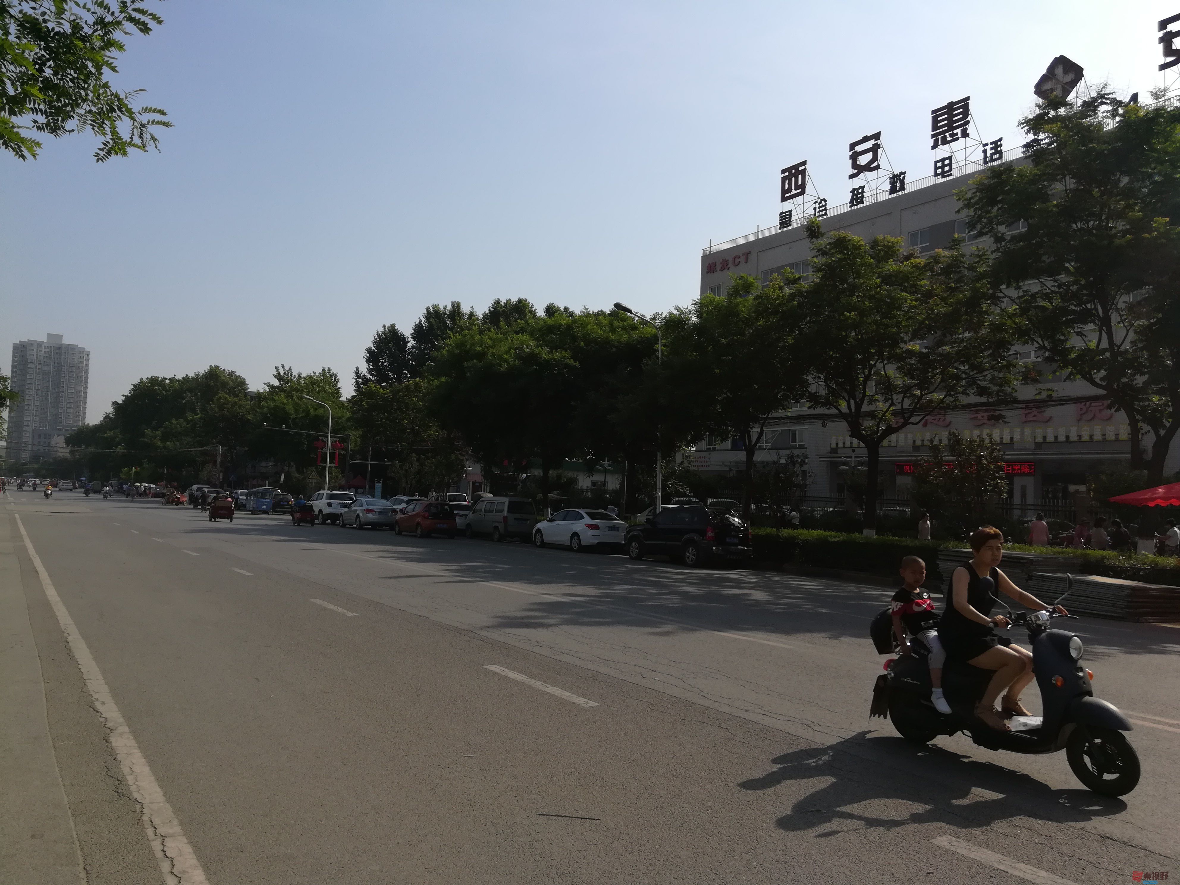 IMG_20190525_0857280 (2).jpg