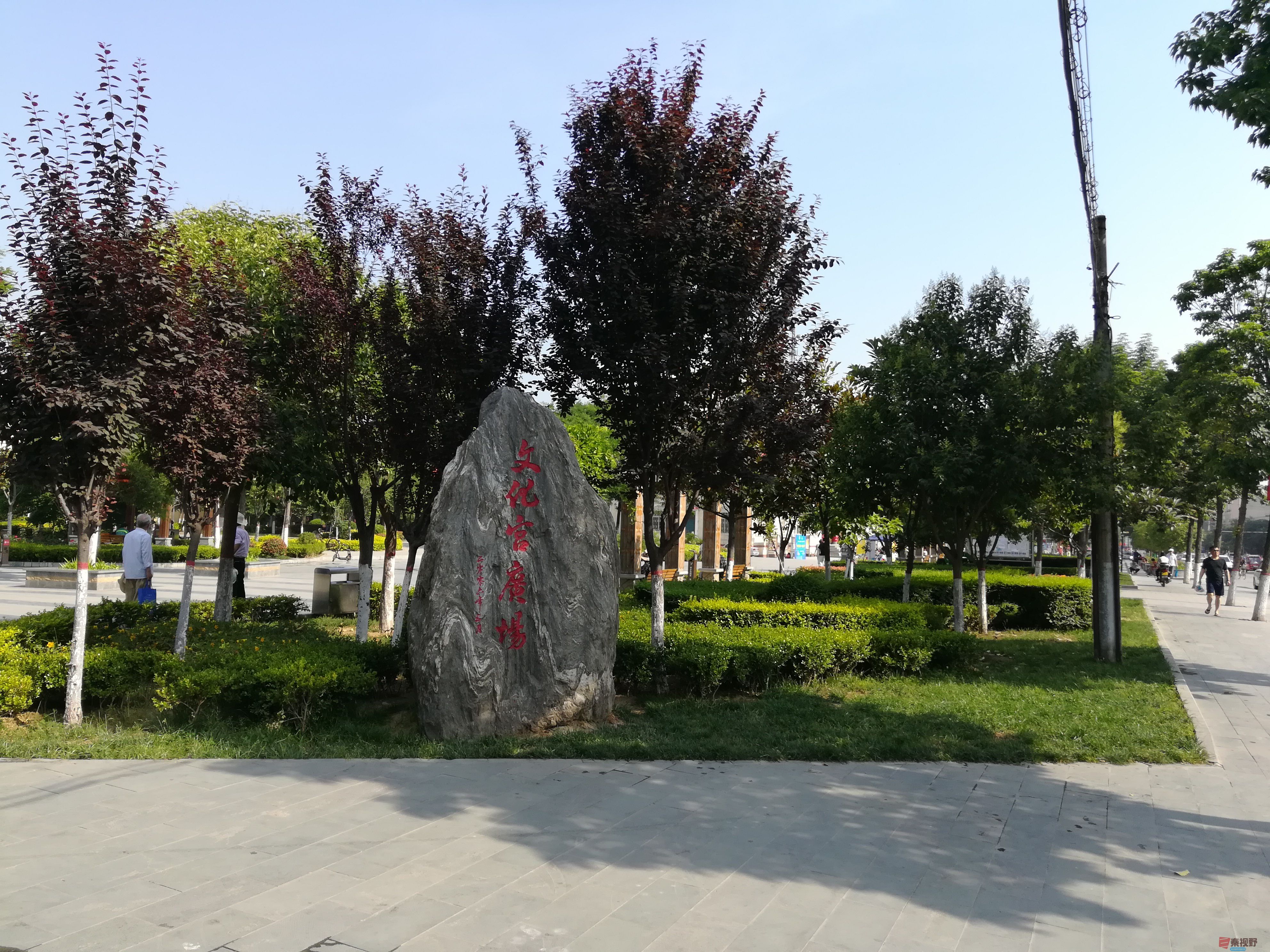 IMG_20190525_0857280 (9).jpg