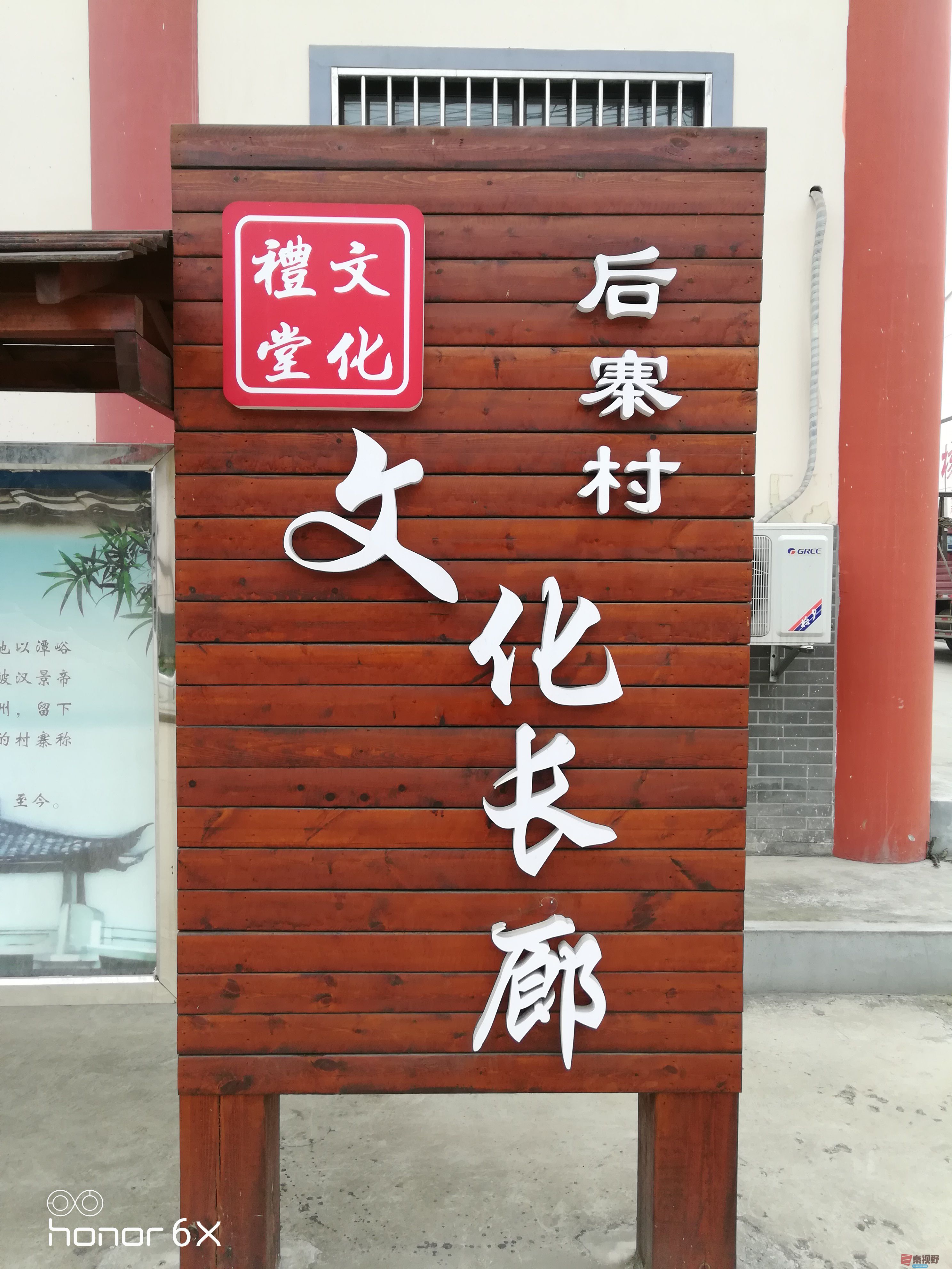 IMG_20191121_1528161 (20).jpg