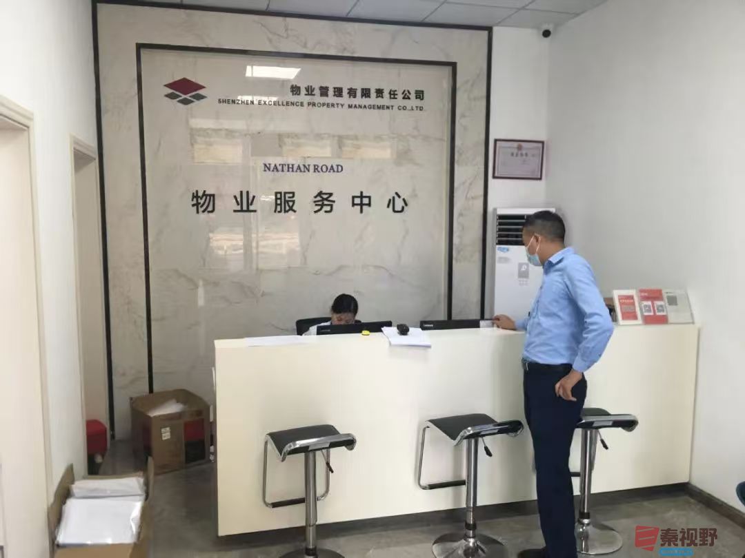 微信图片_20250523162401.jpg