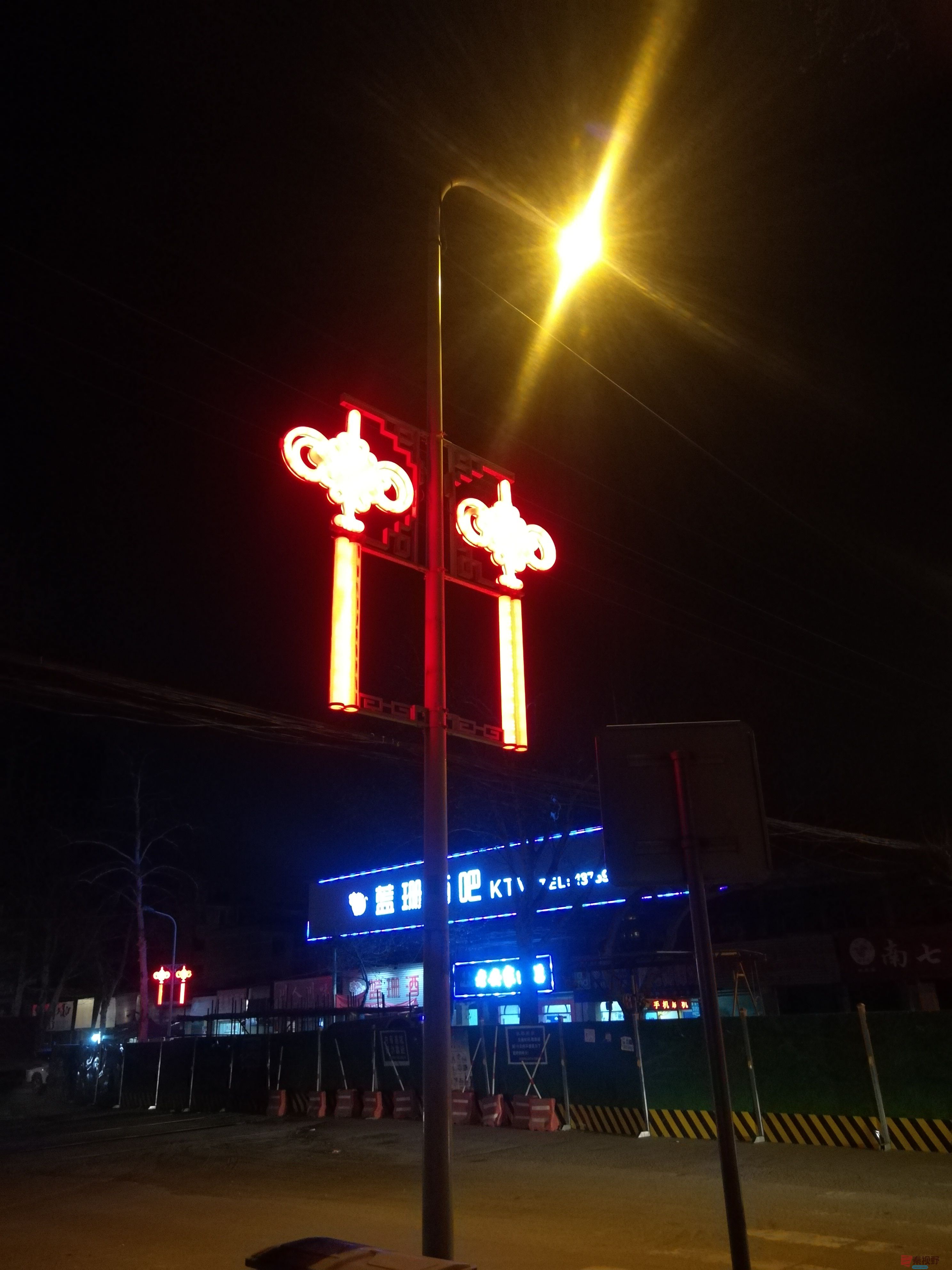 迷人的夜晚景色