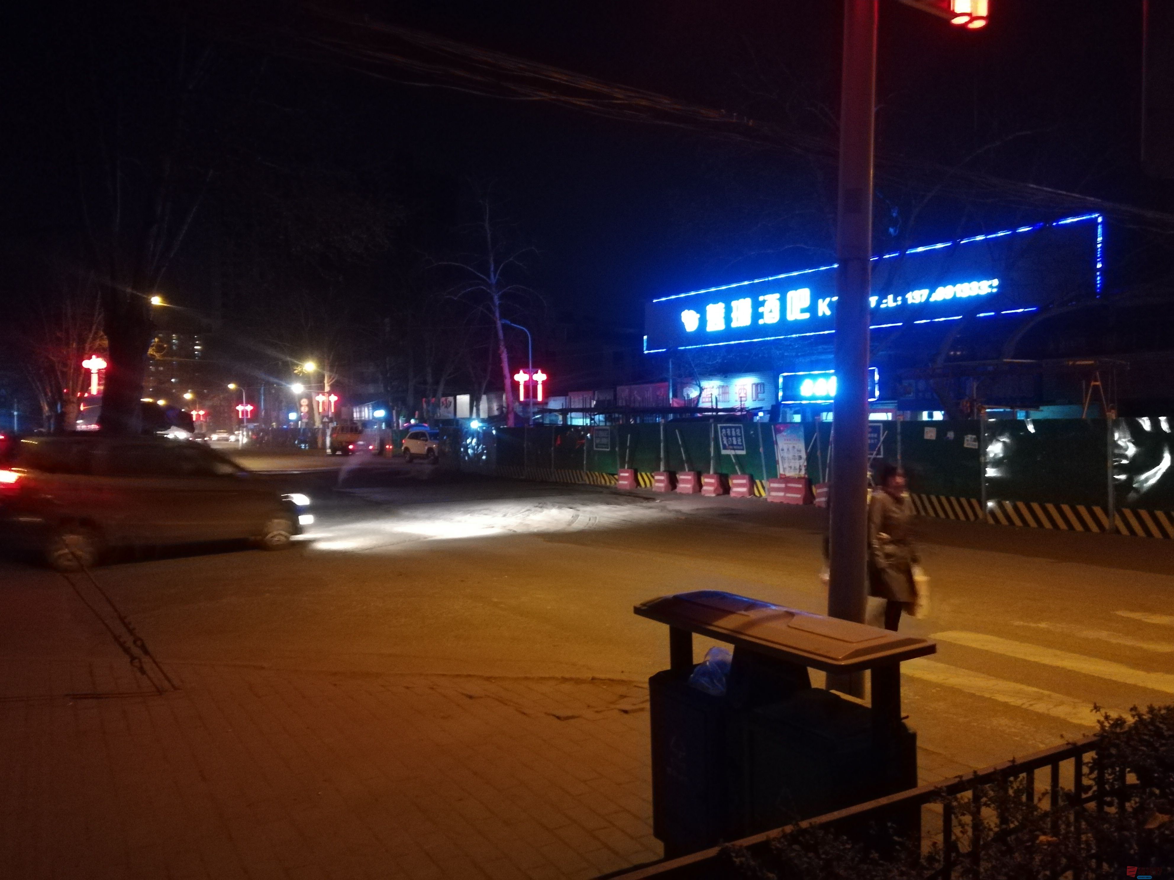 IMG_20190323_211842.jpg
