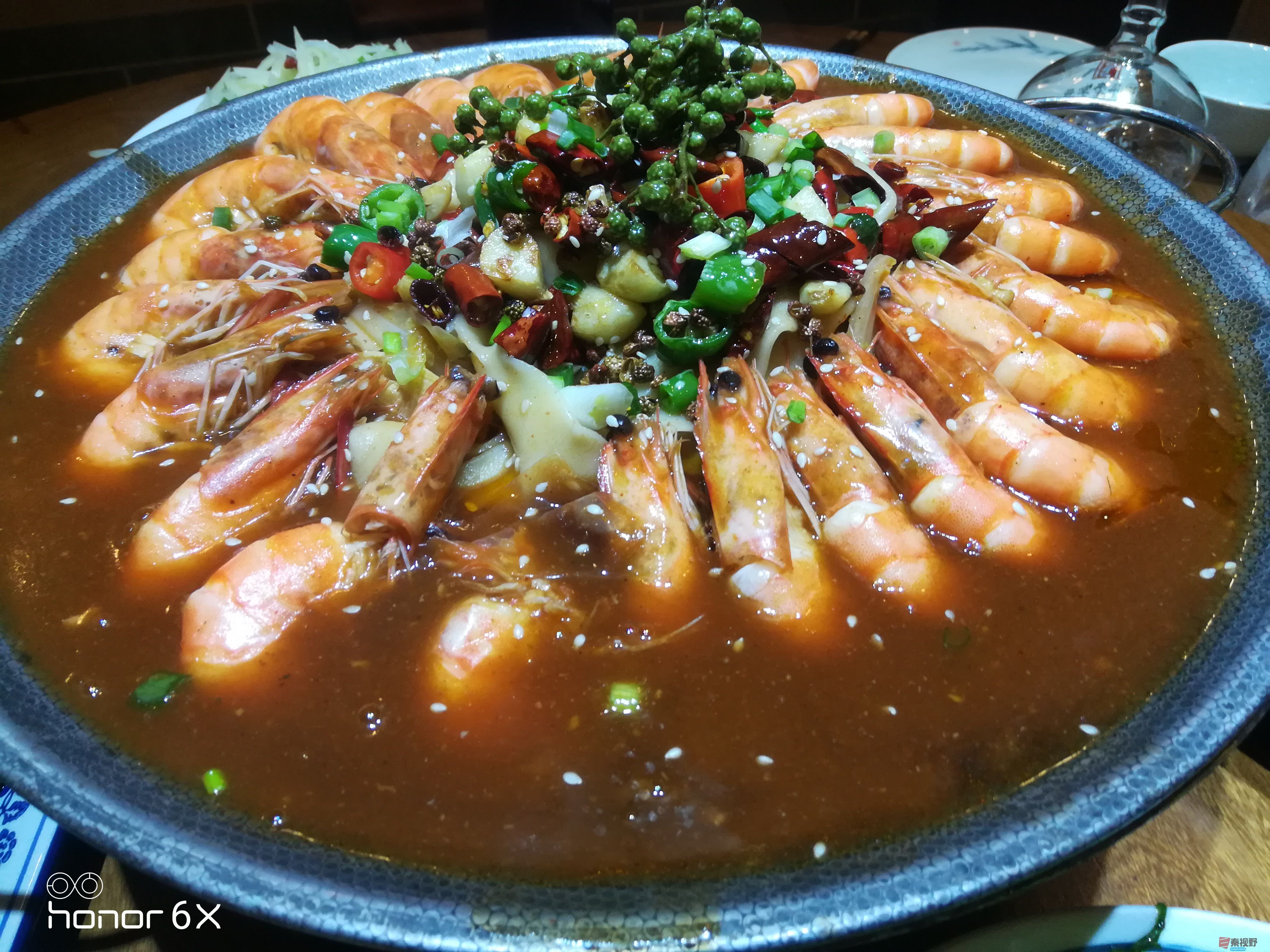 IMG_20191204_185933.jpg