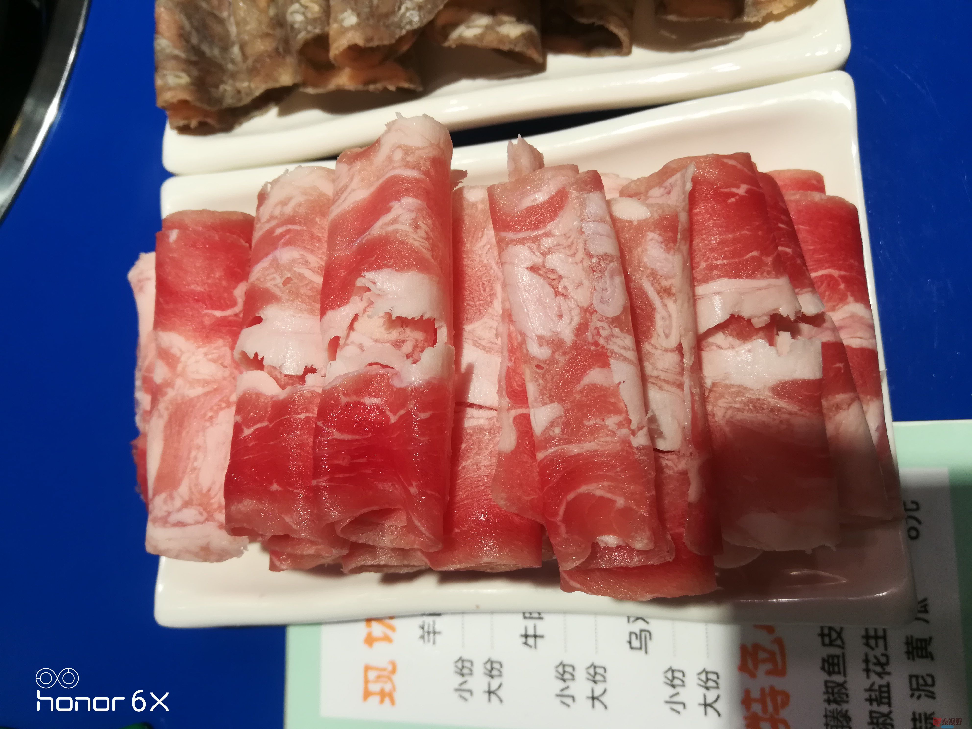 IMG_20191205_181649.jpg