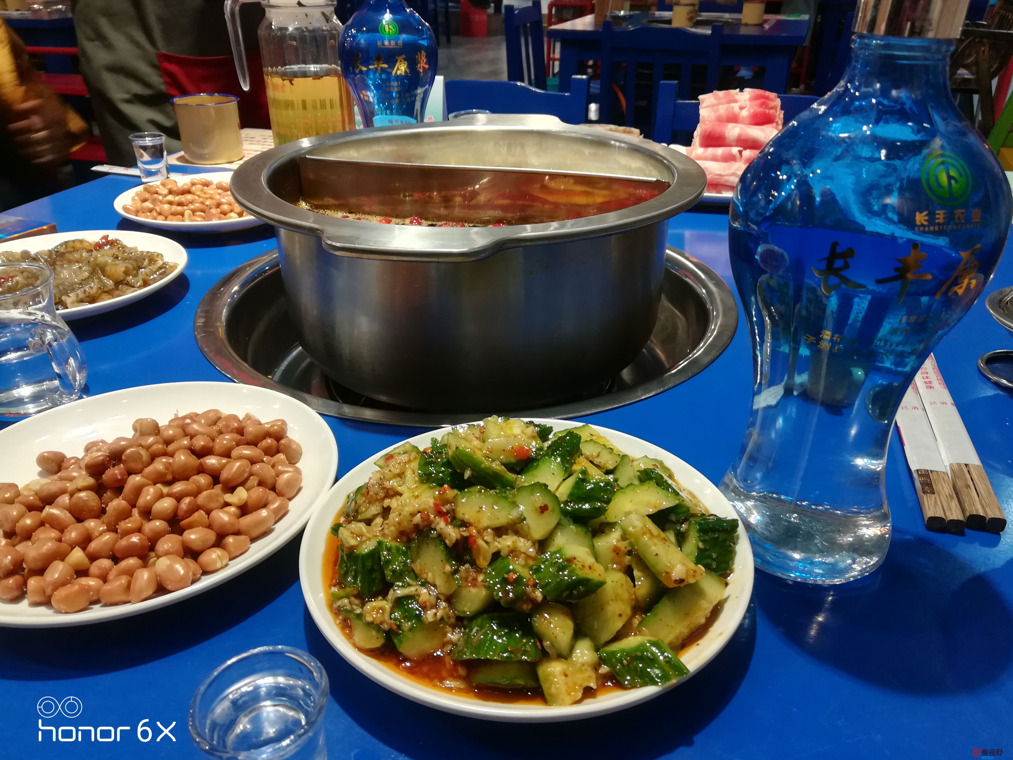 IMG_20191205_181724.jpg