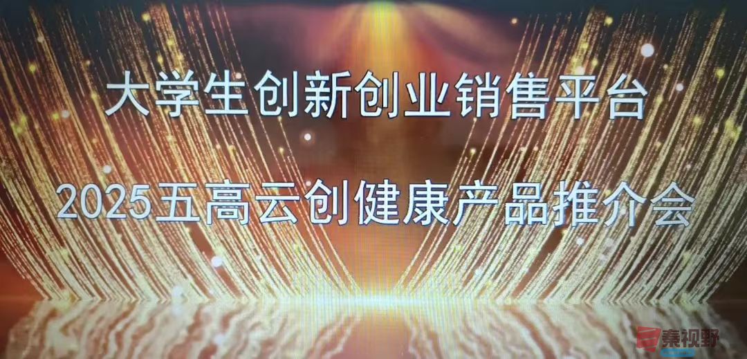 微信图片_20250525144659.jpg