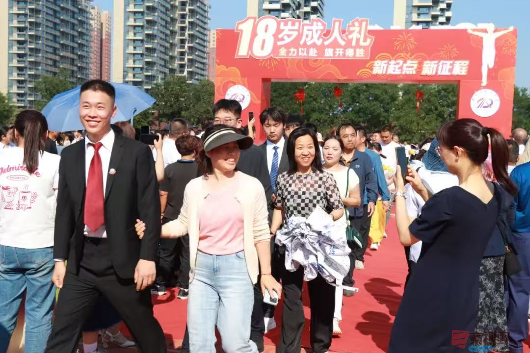 微信图片_20250527111349.jpg