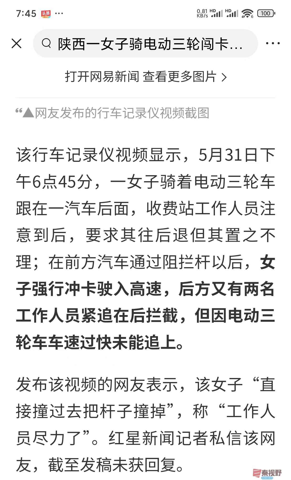微信图片_20250603081433.jpg