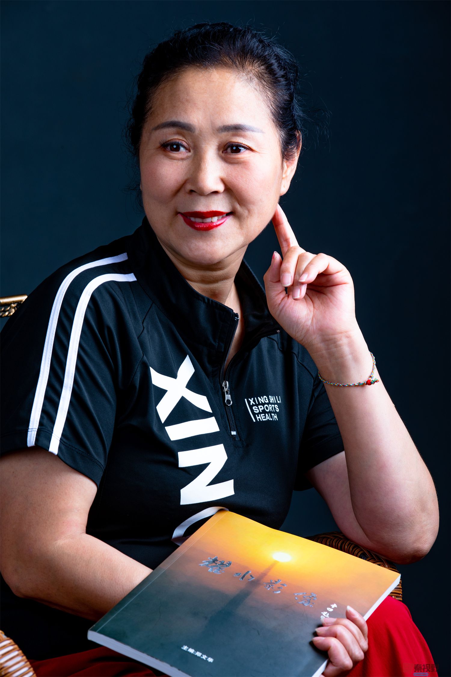 张宝光压缩_20250604212530 (10).jpg