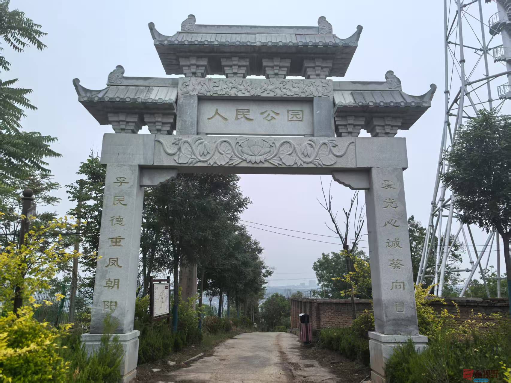 微信图片_20250605111259.jpg