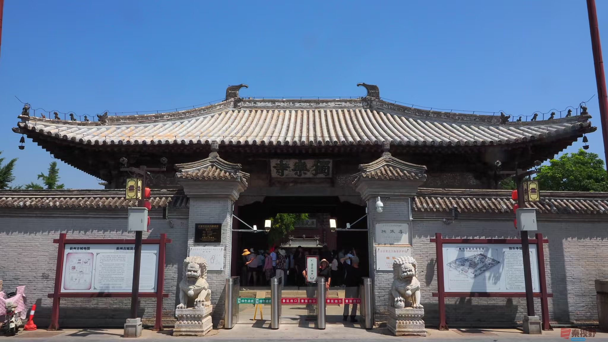 微信图片_20250608201601.jpg