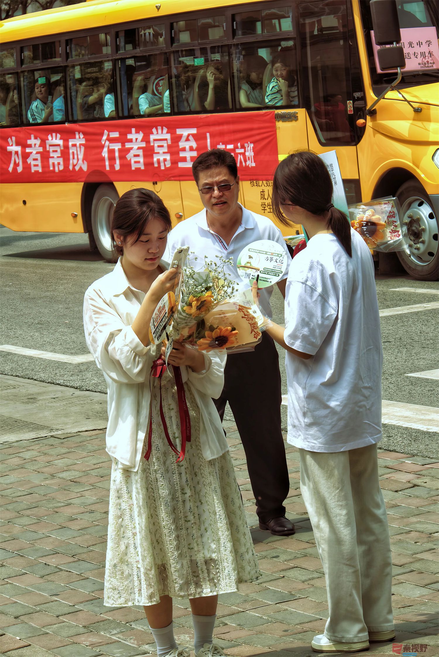 微信图片_20250609215616.jpg