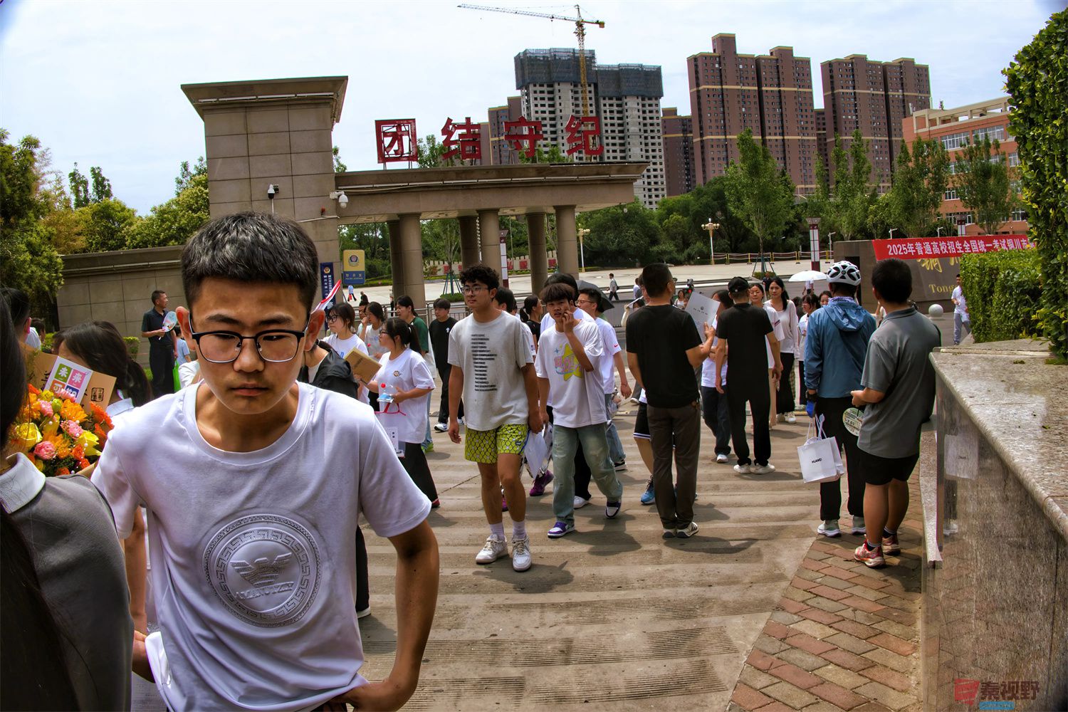 微信图片_20250609213436.jpg