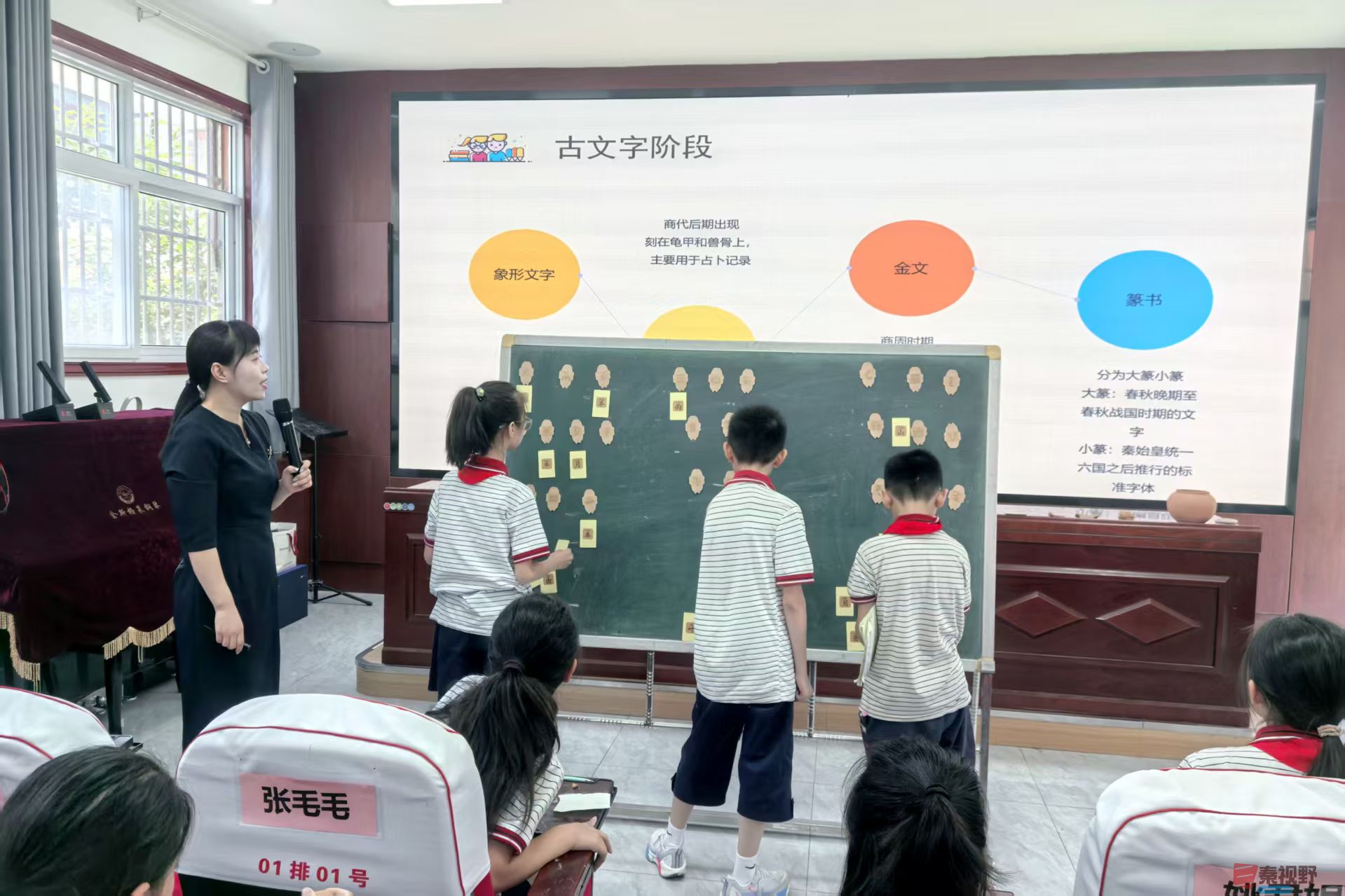 微信图片_20250612063238.jpg