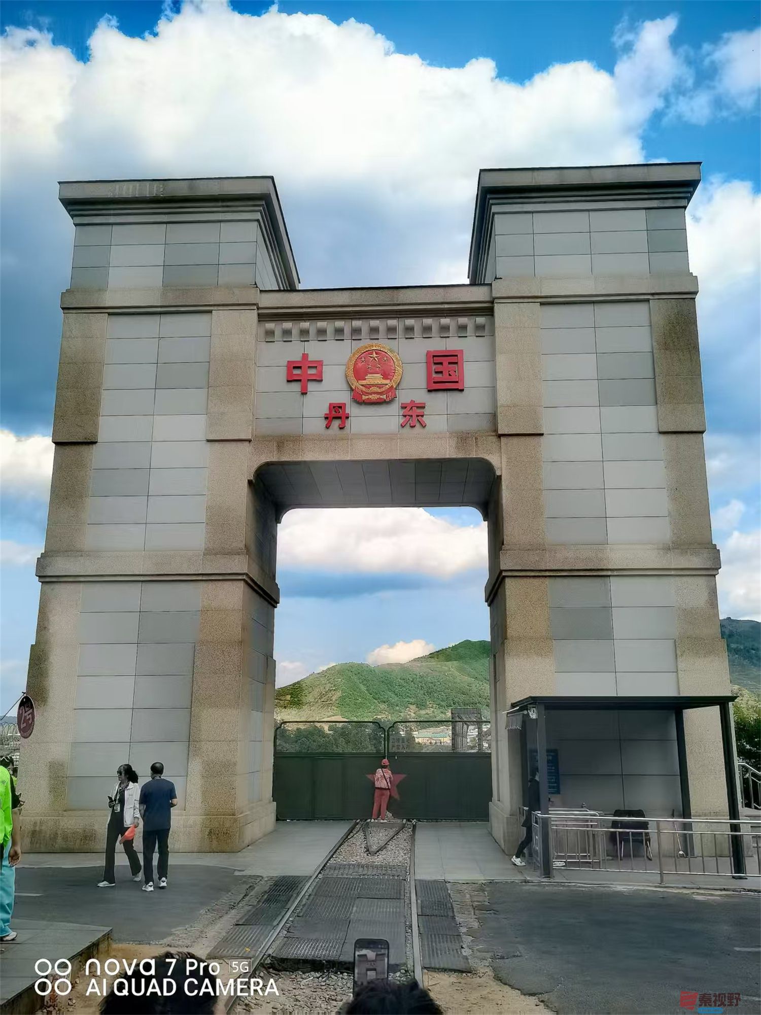 罗文海压缩_20250619180337 (9).jpg