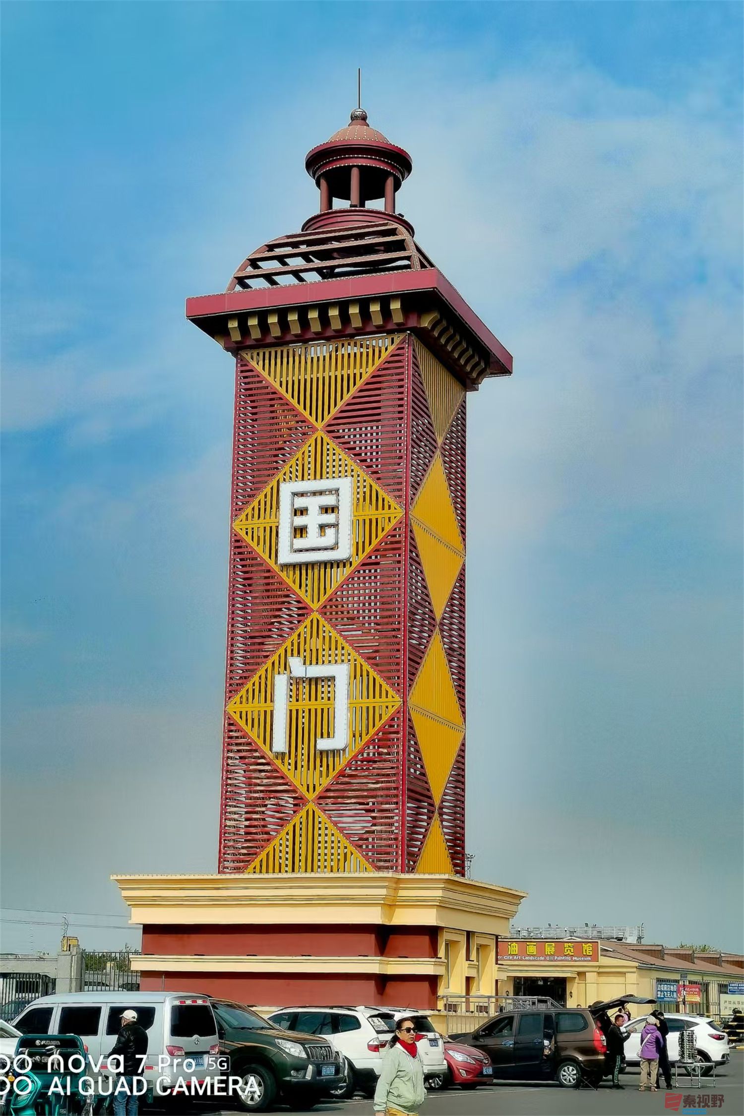 罗文海压缩_20250619180337 (11).jpg