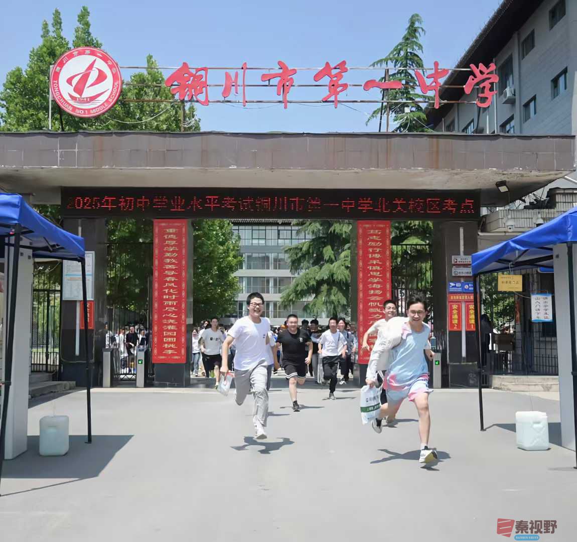 冯均仓_20250623142023 (2).jpg