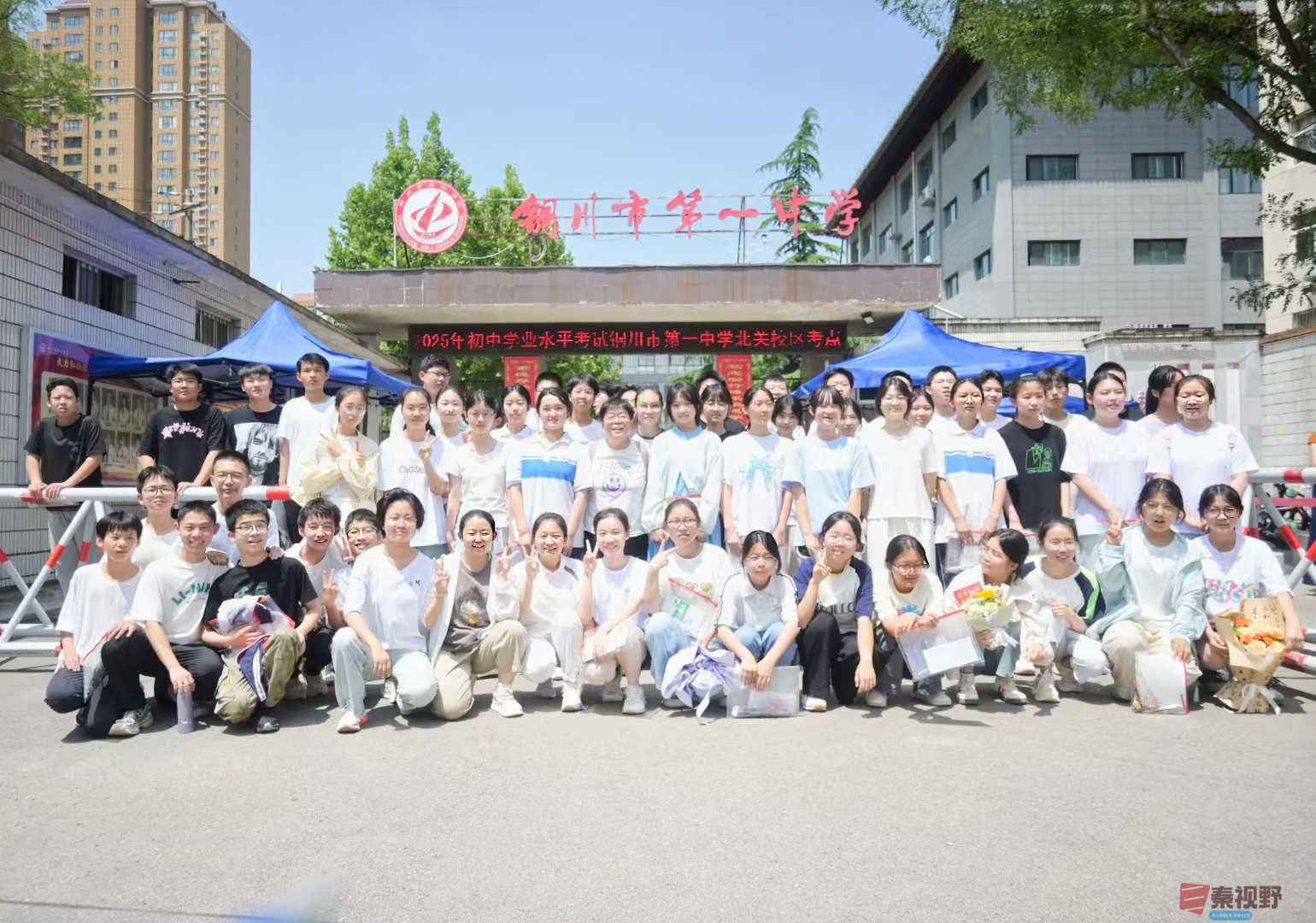 铜川北市区中考掠影【摄影冯均仓】
