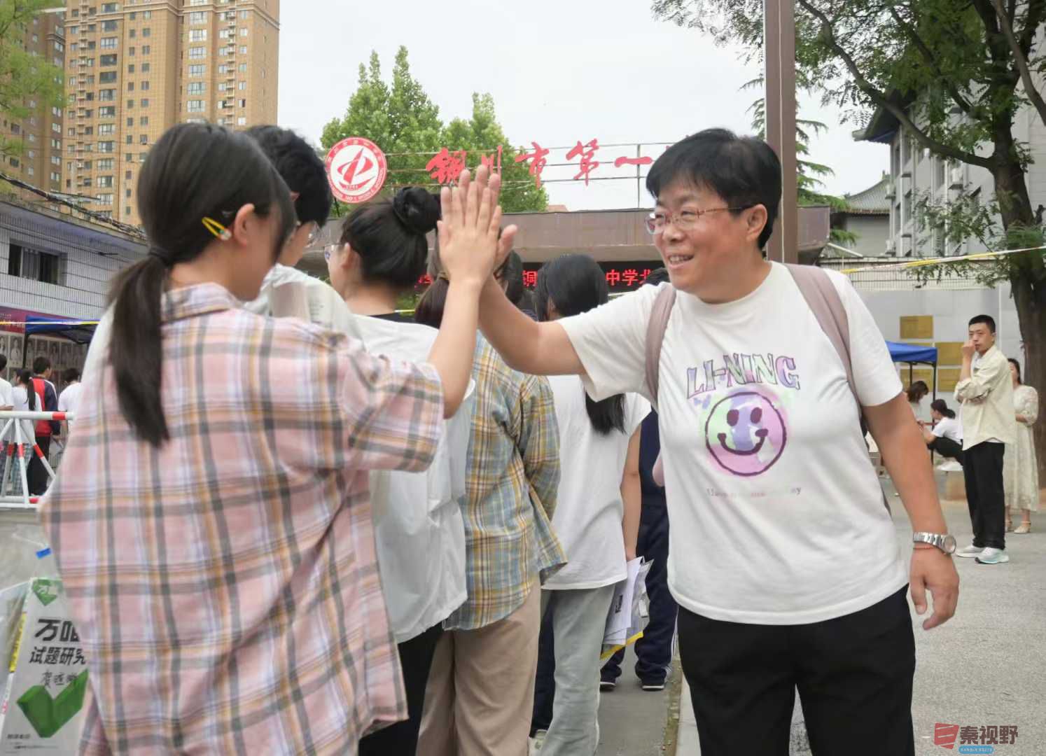 冯均仓_20250623144711 (3).jpg