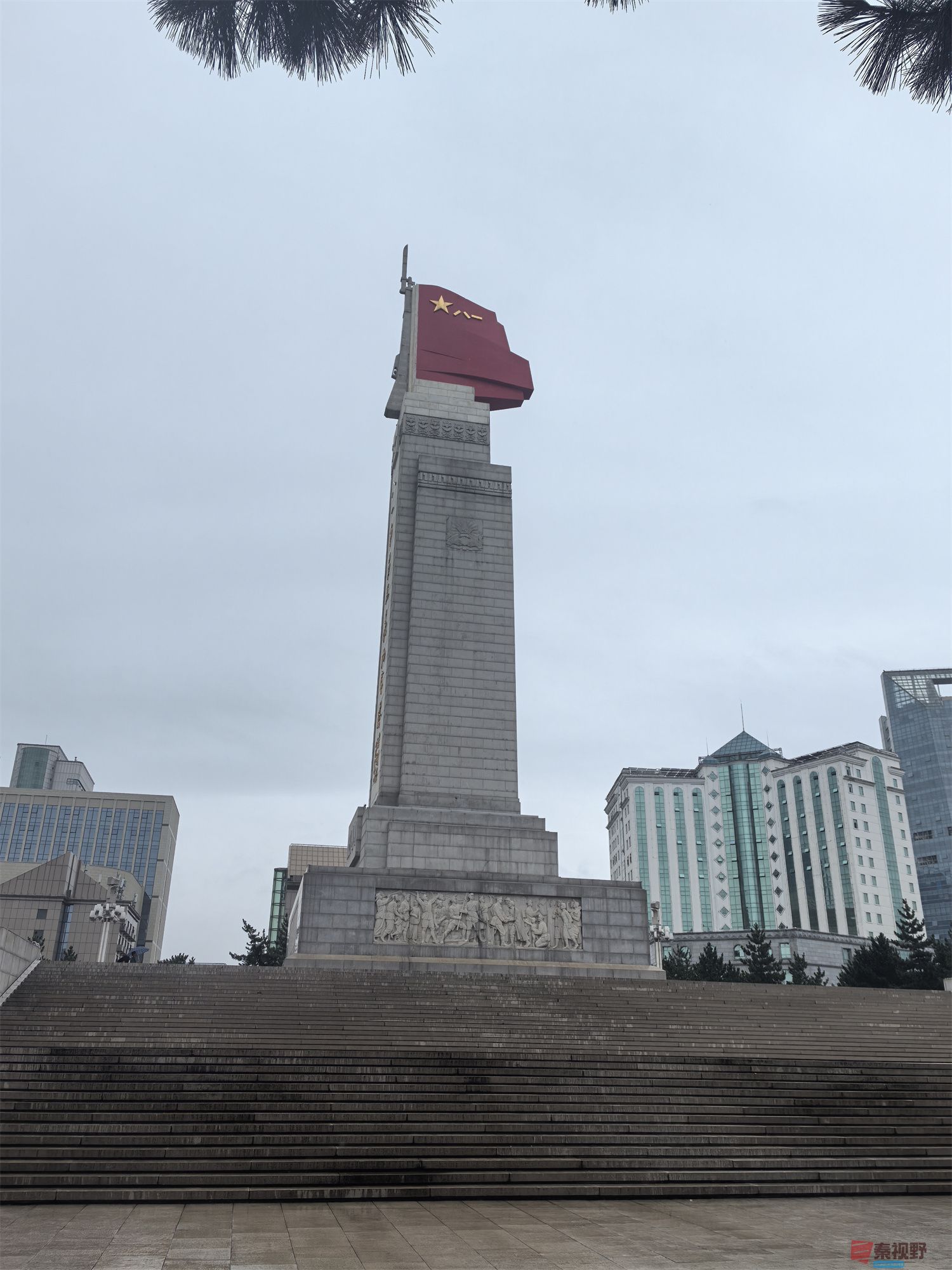 吴宁压缩_20250625100941 (1).jpg