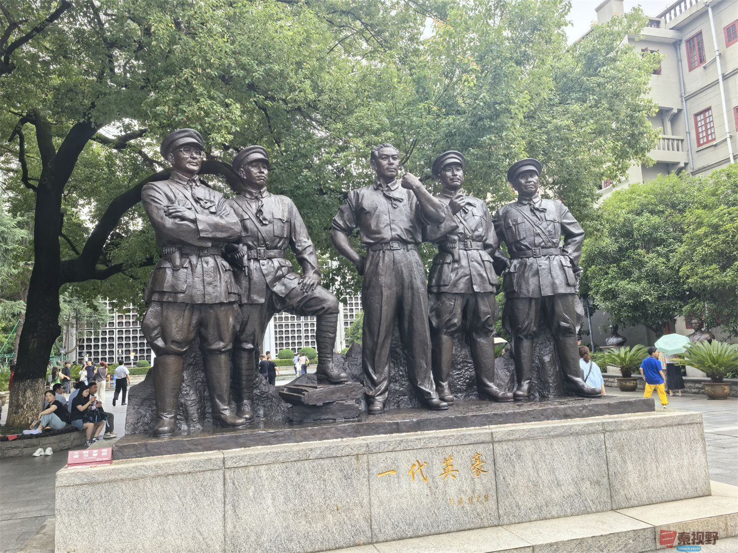 吴宁压缩_20250625100941 (2).jpg