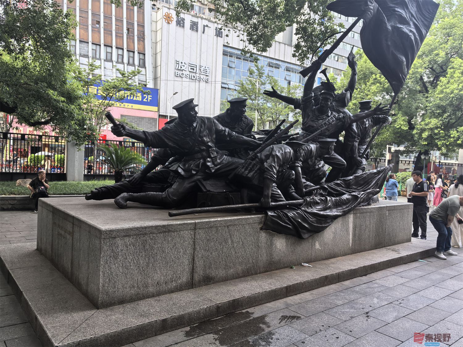 吴宁压缩_20250625100941 (4).jpg