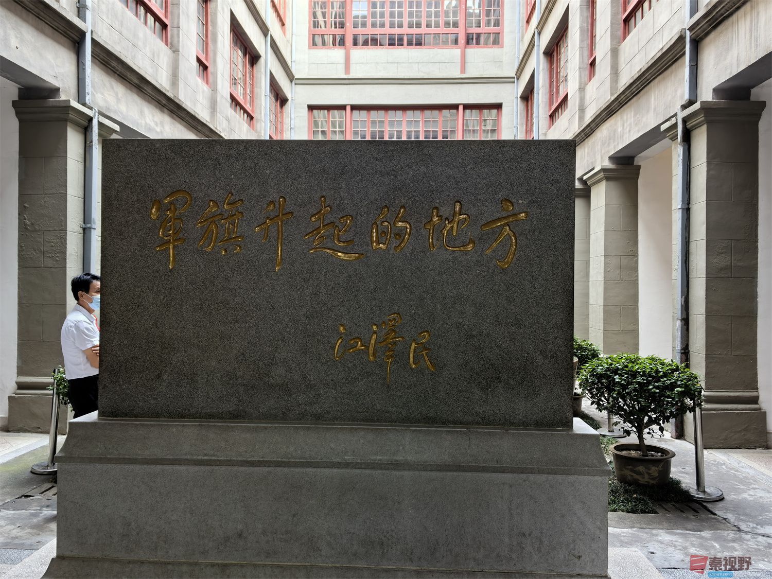 吴宁压缩_20250625100941 (8).jpg