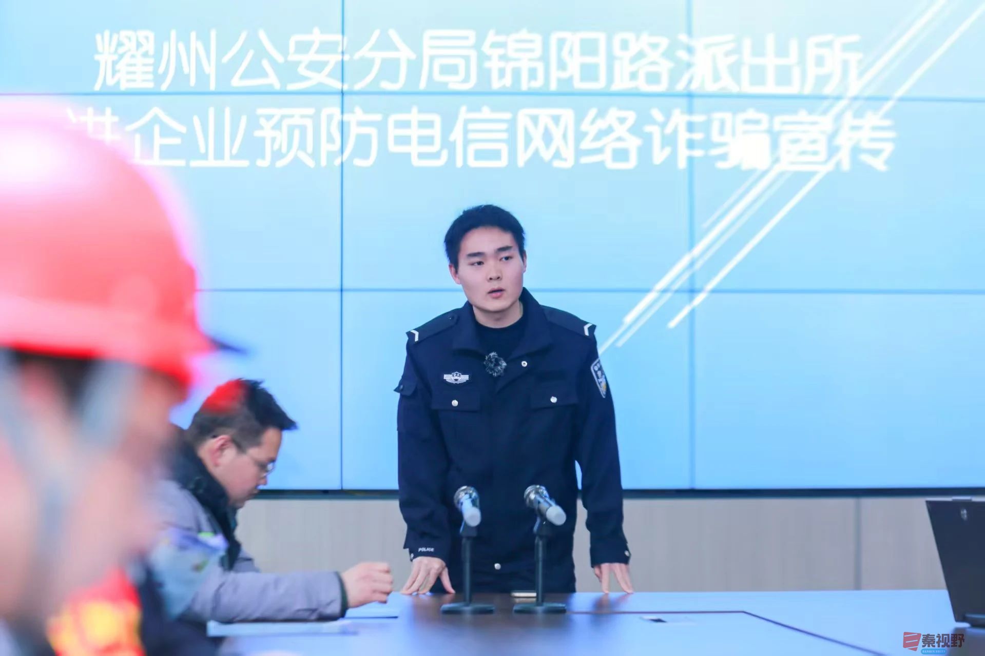 微信图片_20250702140859.jpg