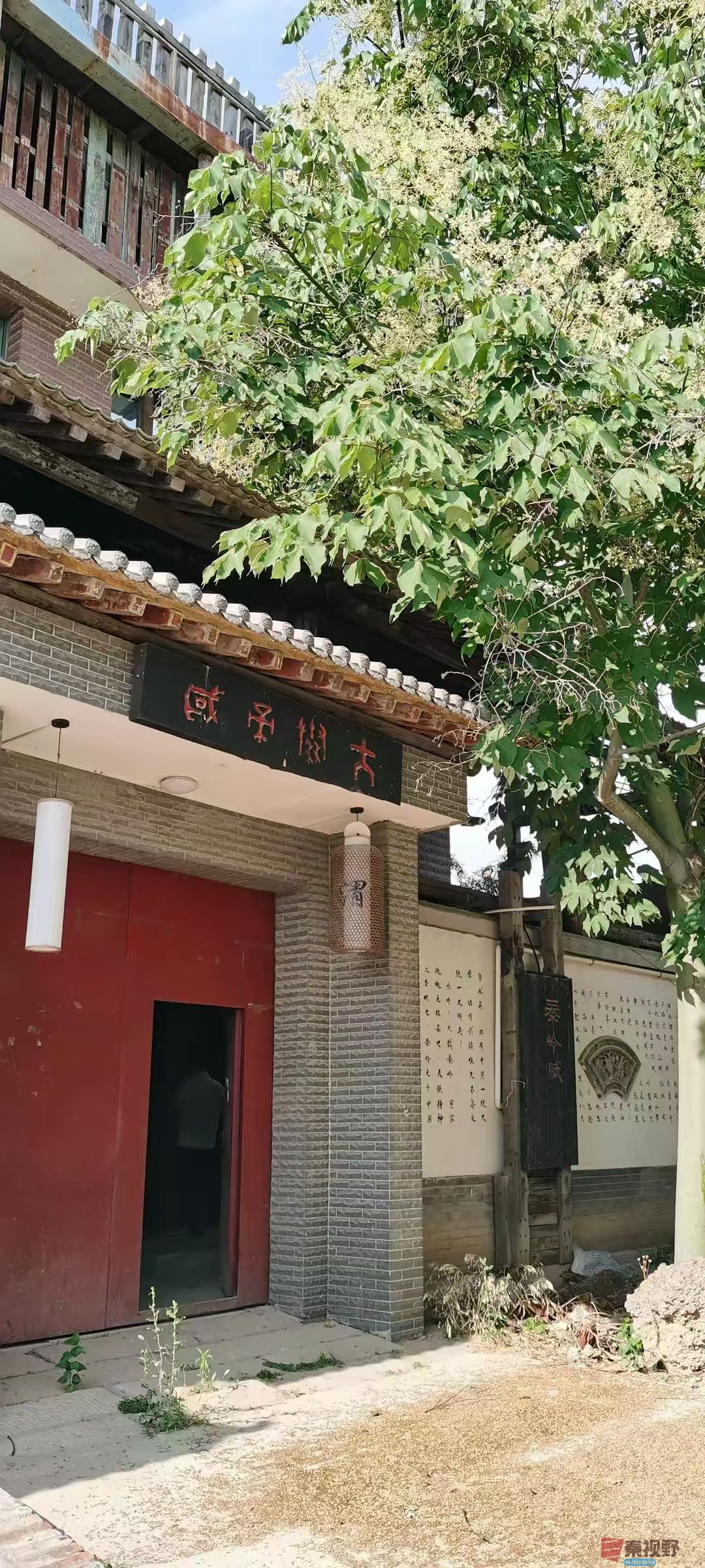 微信图片_20250705093357.jpg