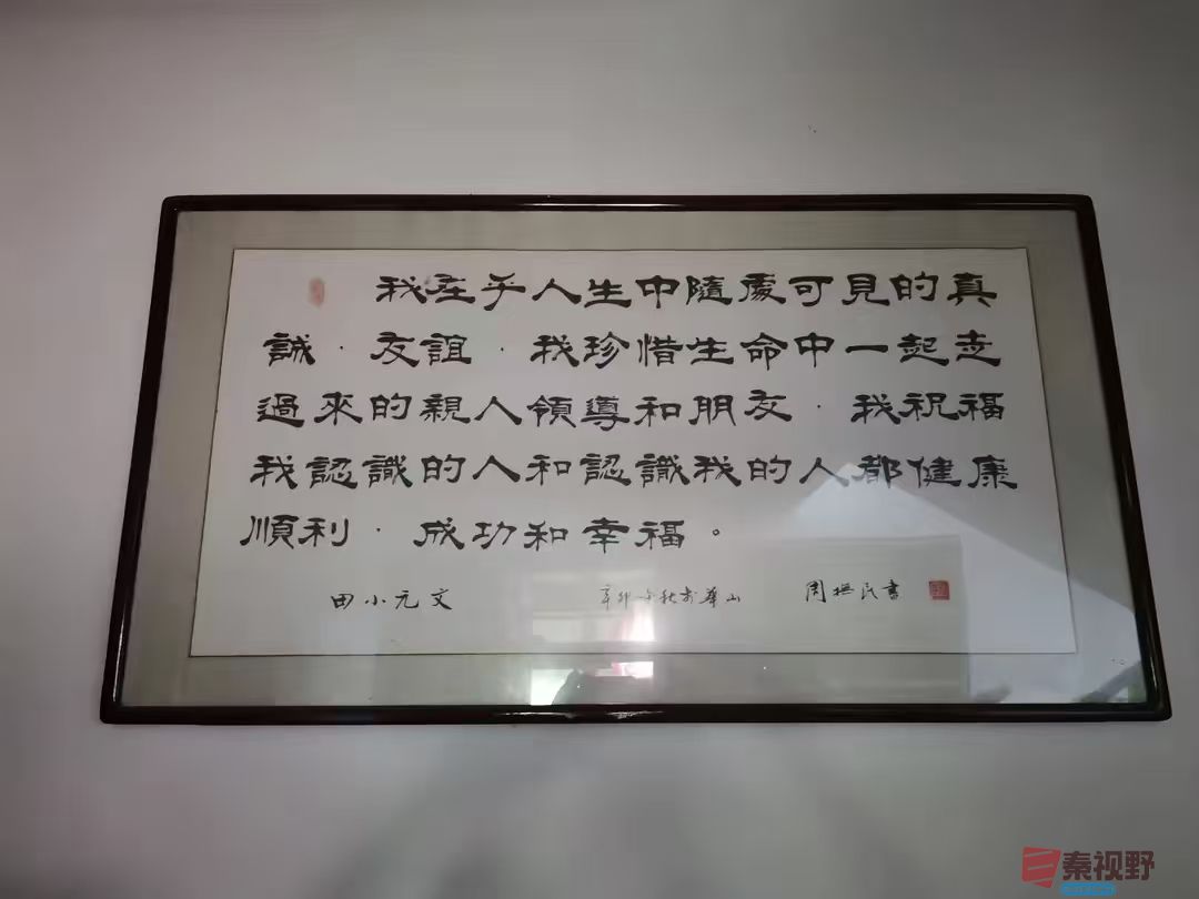 微信图片_20250705093423.jpg