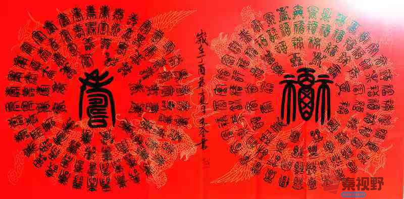 微信图片_20250707184025.jpg