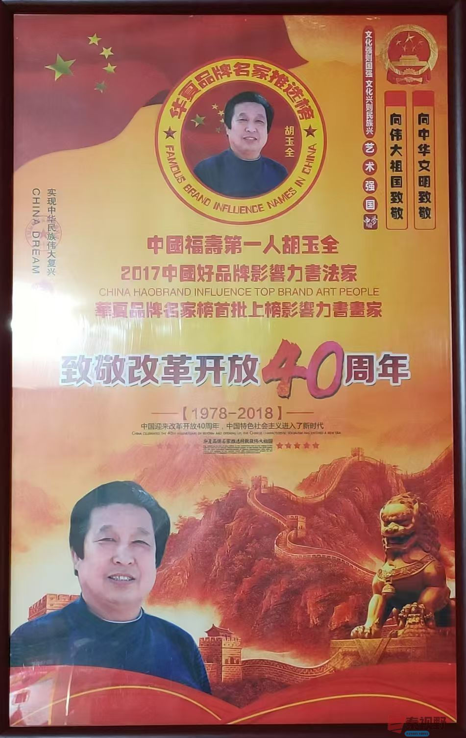 微信图片_20250707183834.jpg