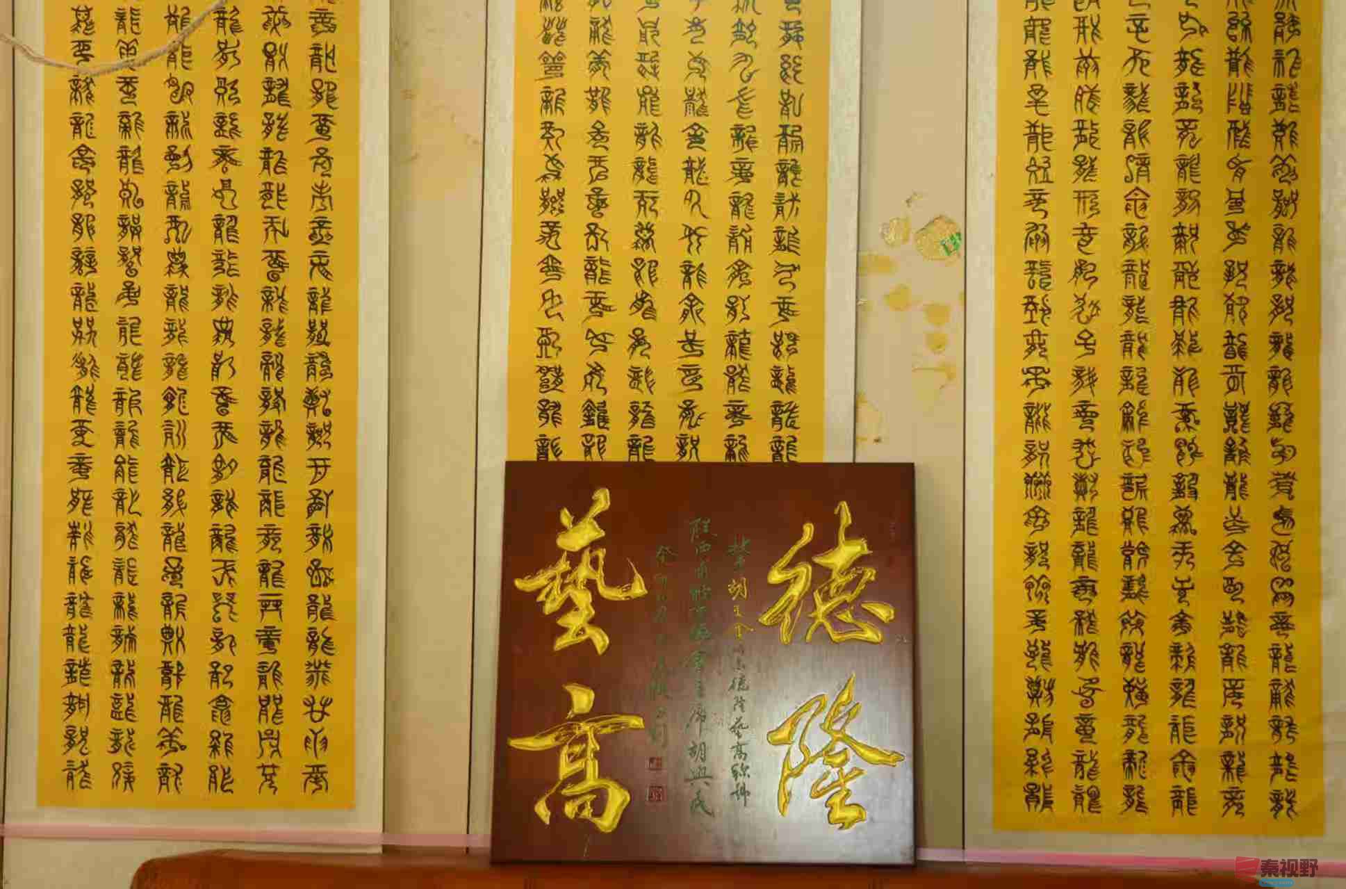 微信图片_20250707184057.jpg