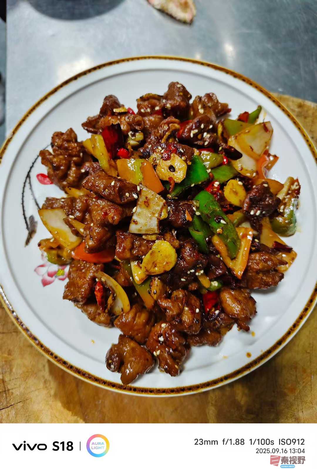 舒春良_2025-09-19_113511_826 (7).jpg