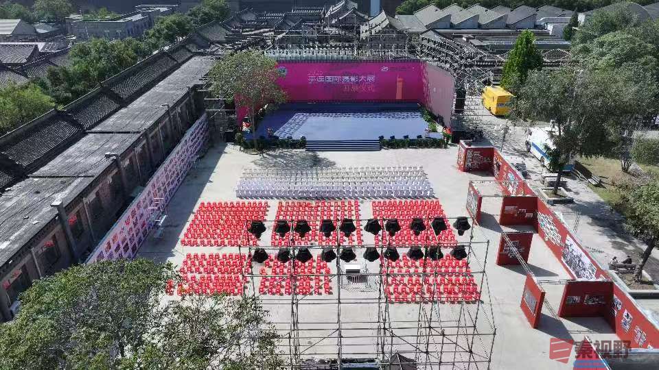 微信图片_20250919140448_1260_463.jpg