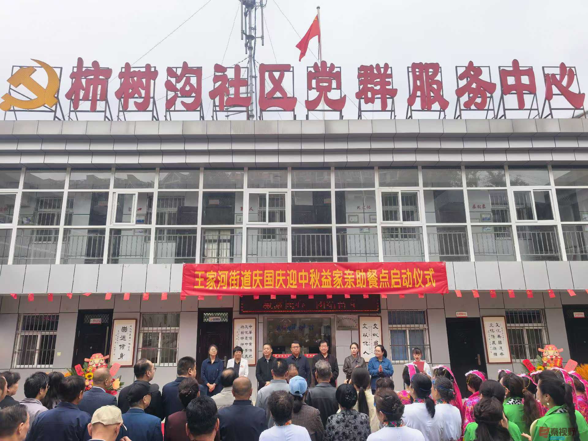 微信图片_2025-09-28_095350_665.jpg
