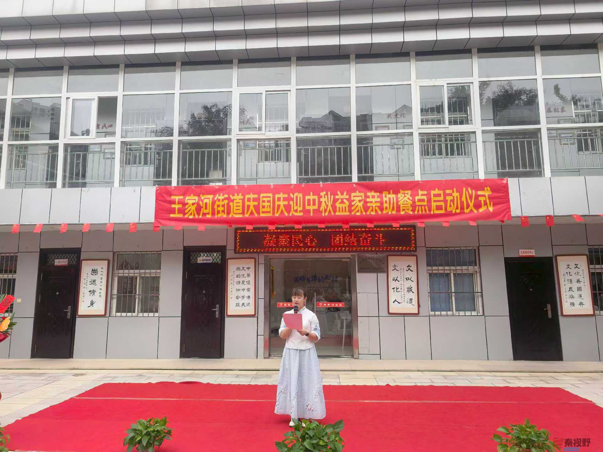 微信图片_2025-09-28_095400_466.jpg