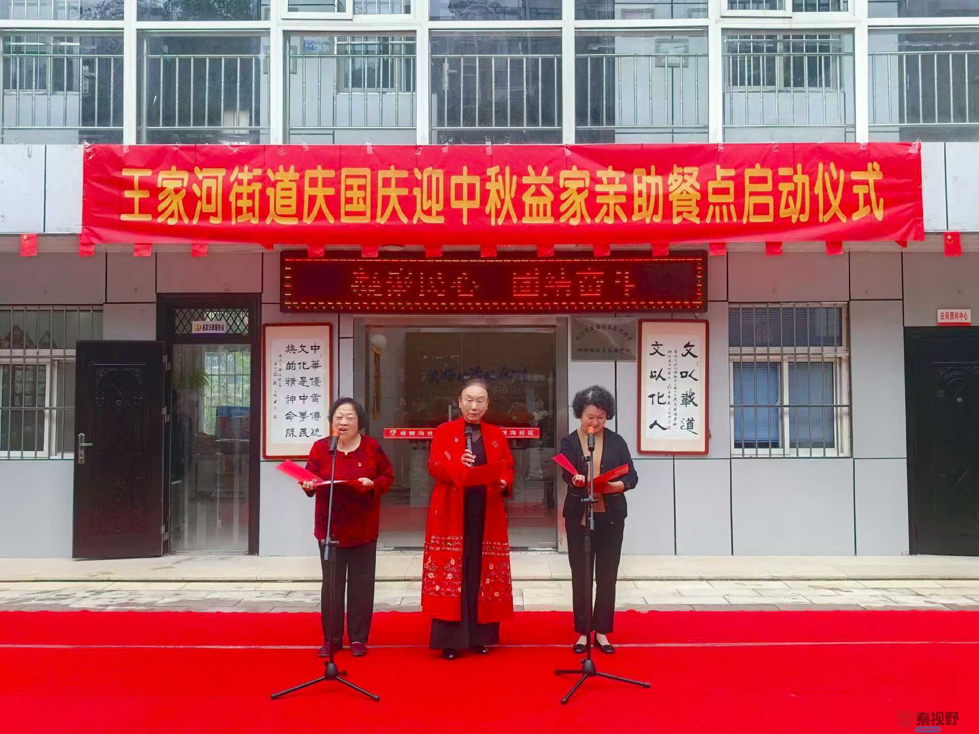 微信图片_2025-09-28_095415_369.jpg